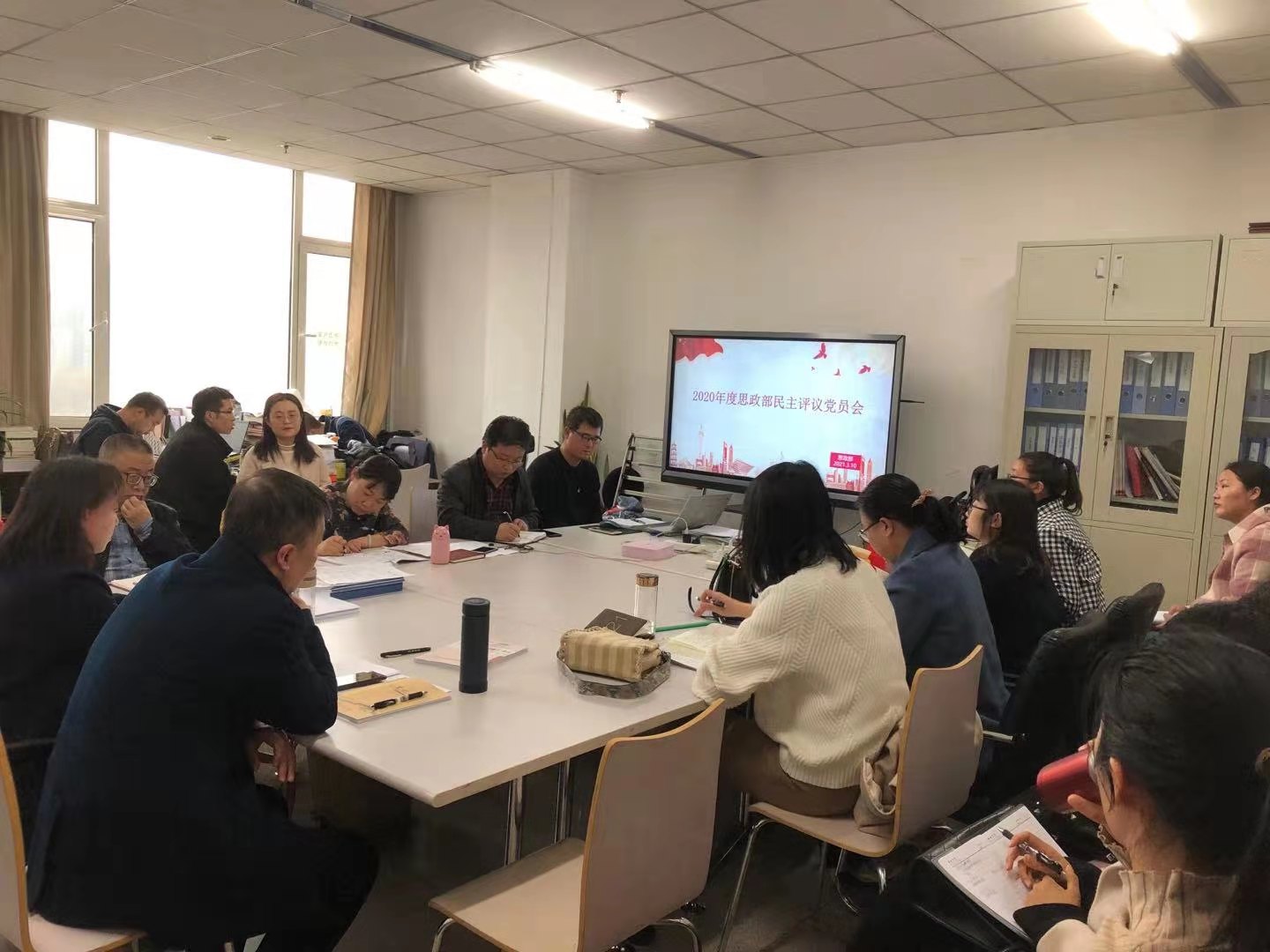 微信图片_20210313083252.jpg 微信图片_20210313083252.jpg