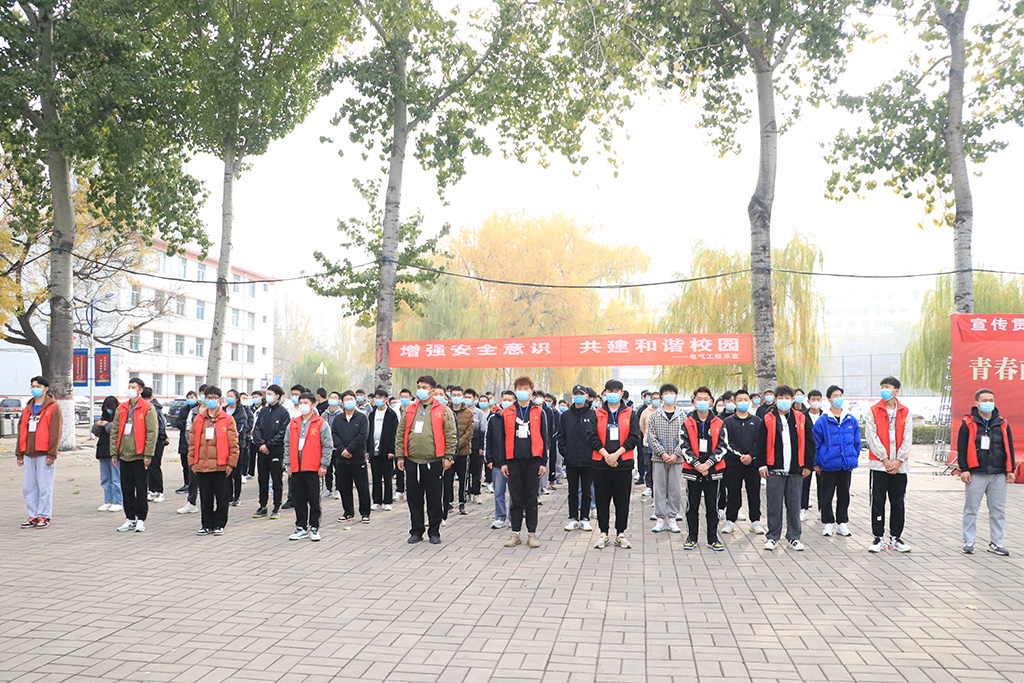 微信图片_20221111172543.jpg 微信图片_20221111172543.jpg