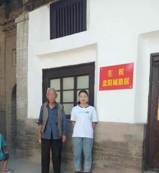 图片5.png