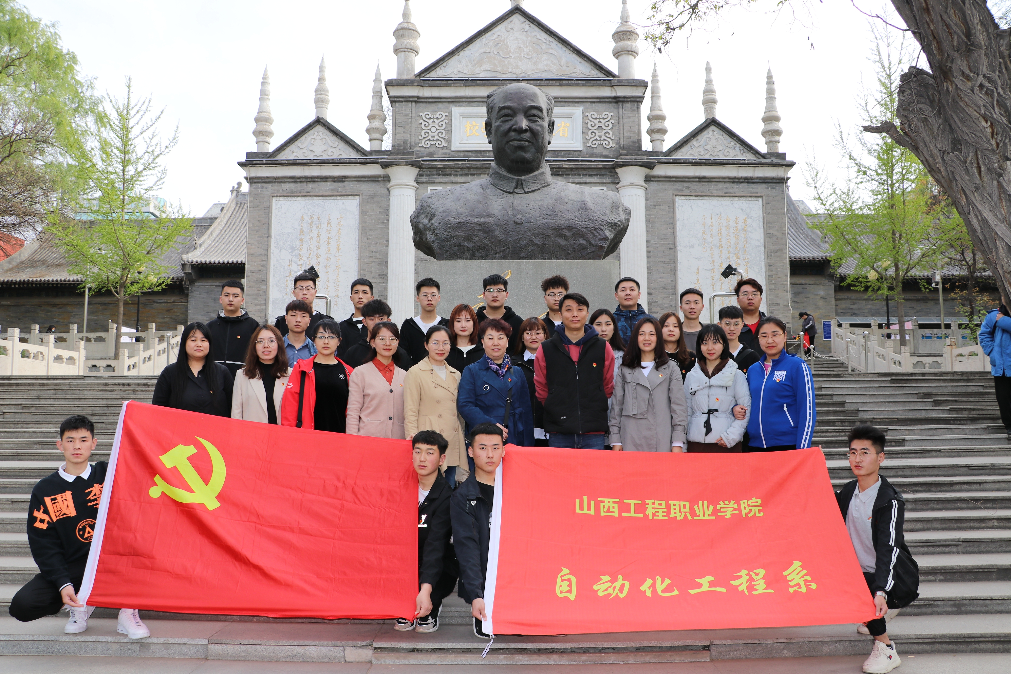 微信图片_20210415102433.jpg 微信图片_20210415102433.jpg