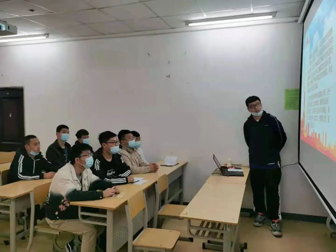 院士学习2.jpg