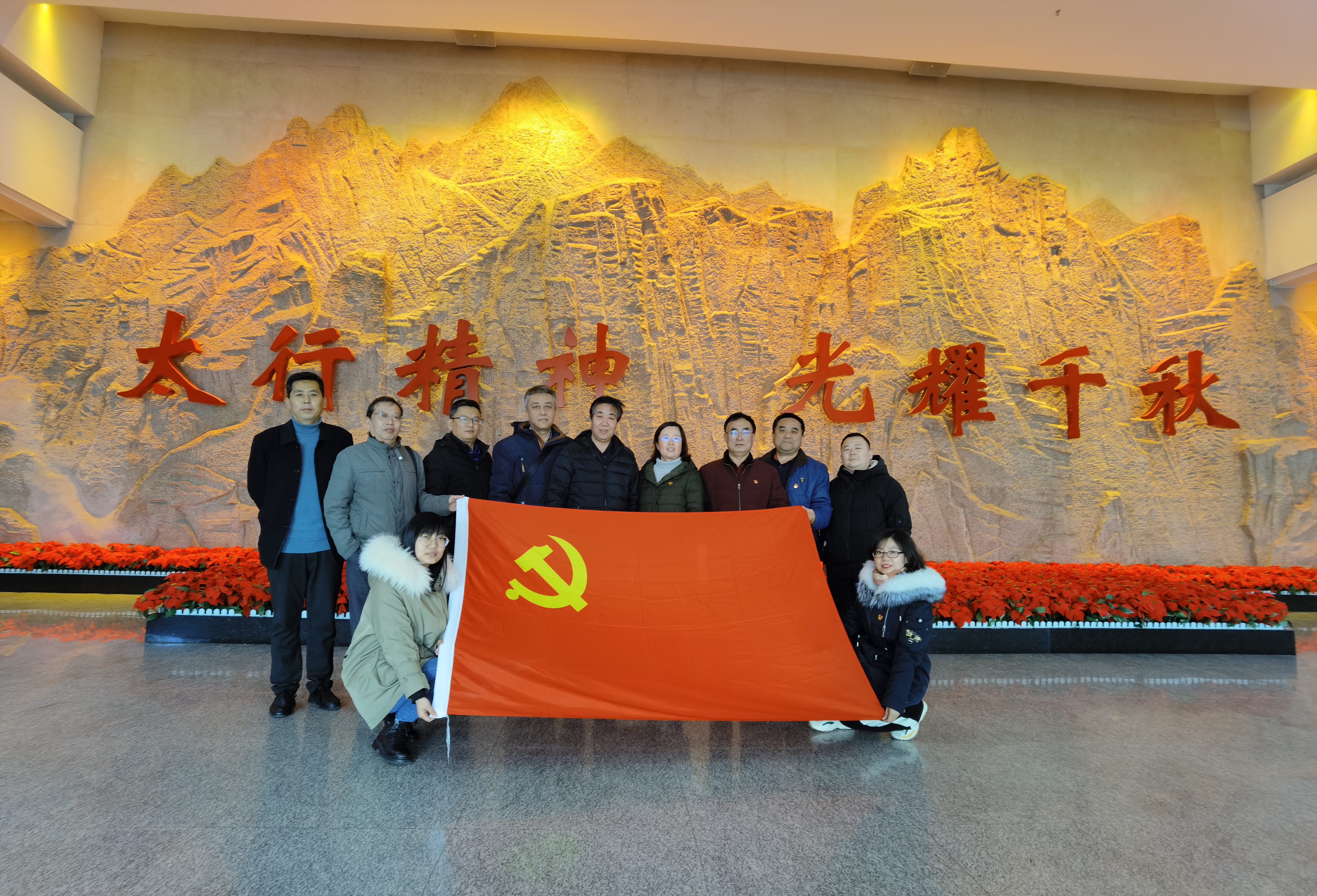 微信图片_20201214154035.jpg 微信图片_20201214154035.jpg