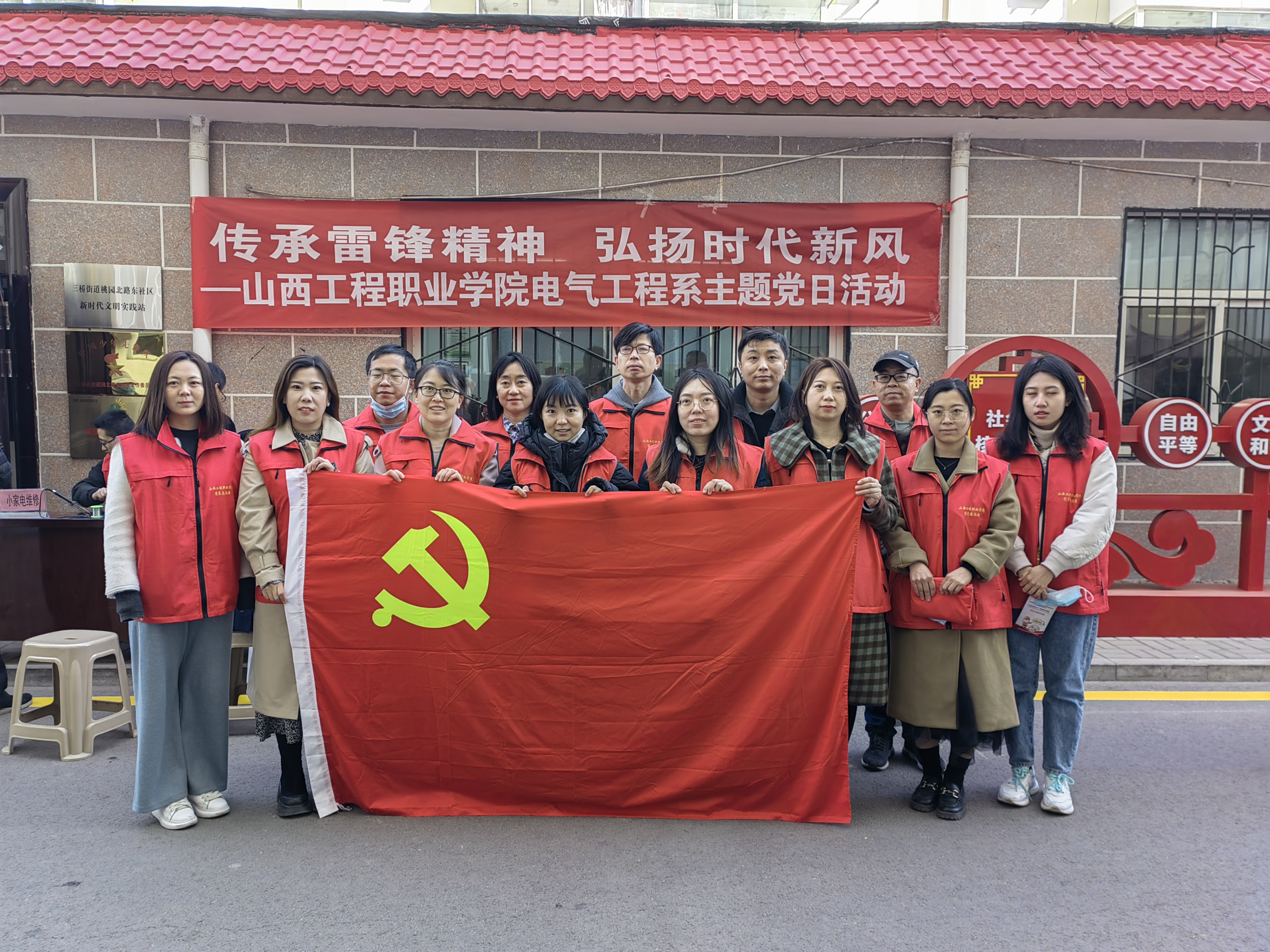 微信图片_20230321165138.jpg 微信图片_20230321165138.jpg