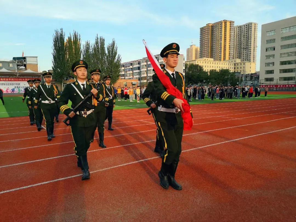 微信图片_20201217213752.jpg 微信图片_20201217213752.jpg