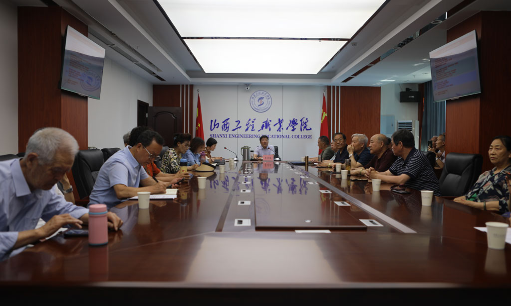 李书记党课改.jpg