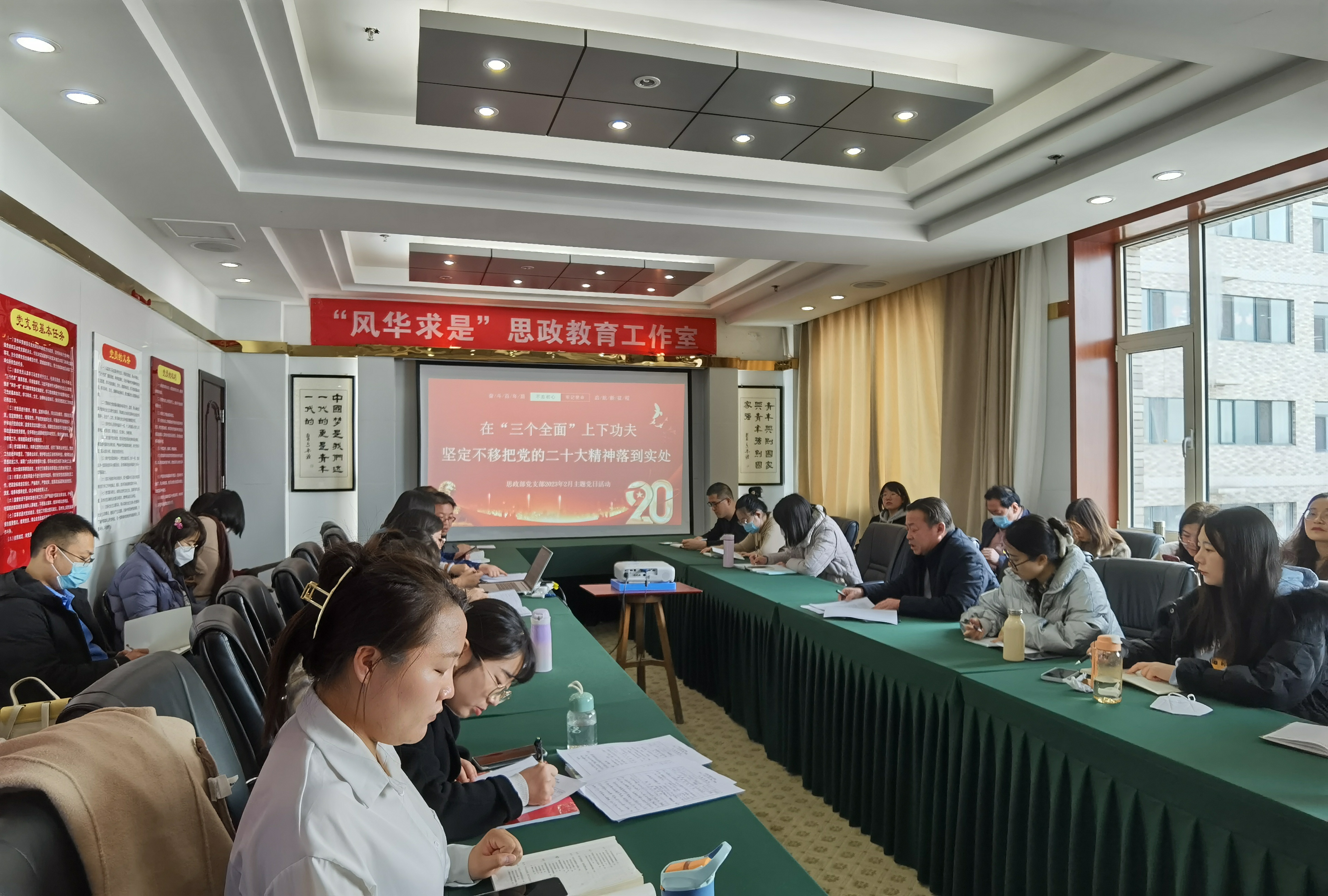 微信图片_20230228143422.jpg 微信图片_20230228143422.jpg