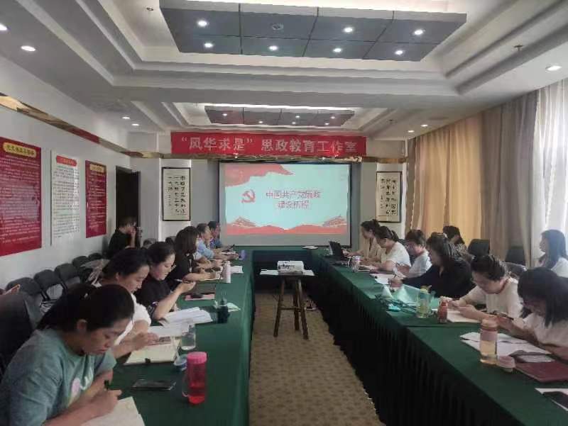 微信图片_20220918171551.jpg 微信图片_20220918171551.jpg
