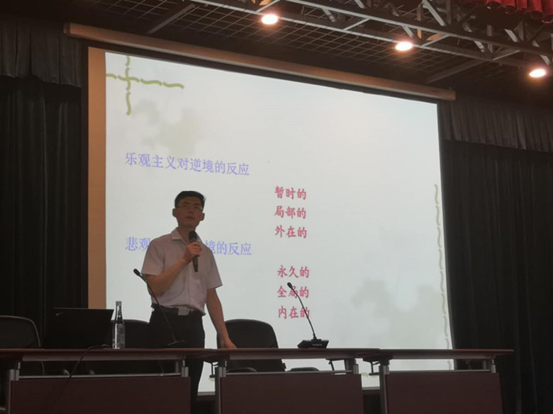 微信图片_20190609211602_副本.jpg 微信图片_20190609211602_副本.jpg