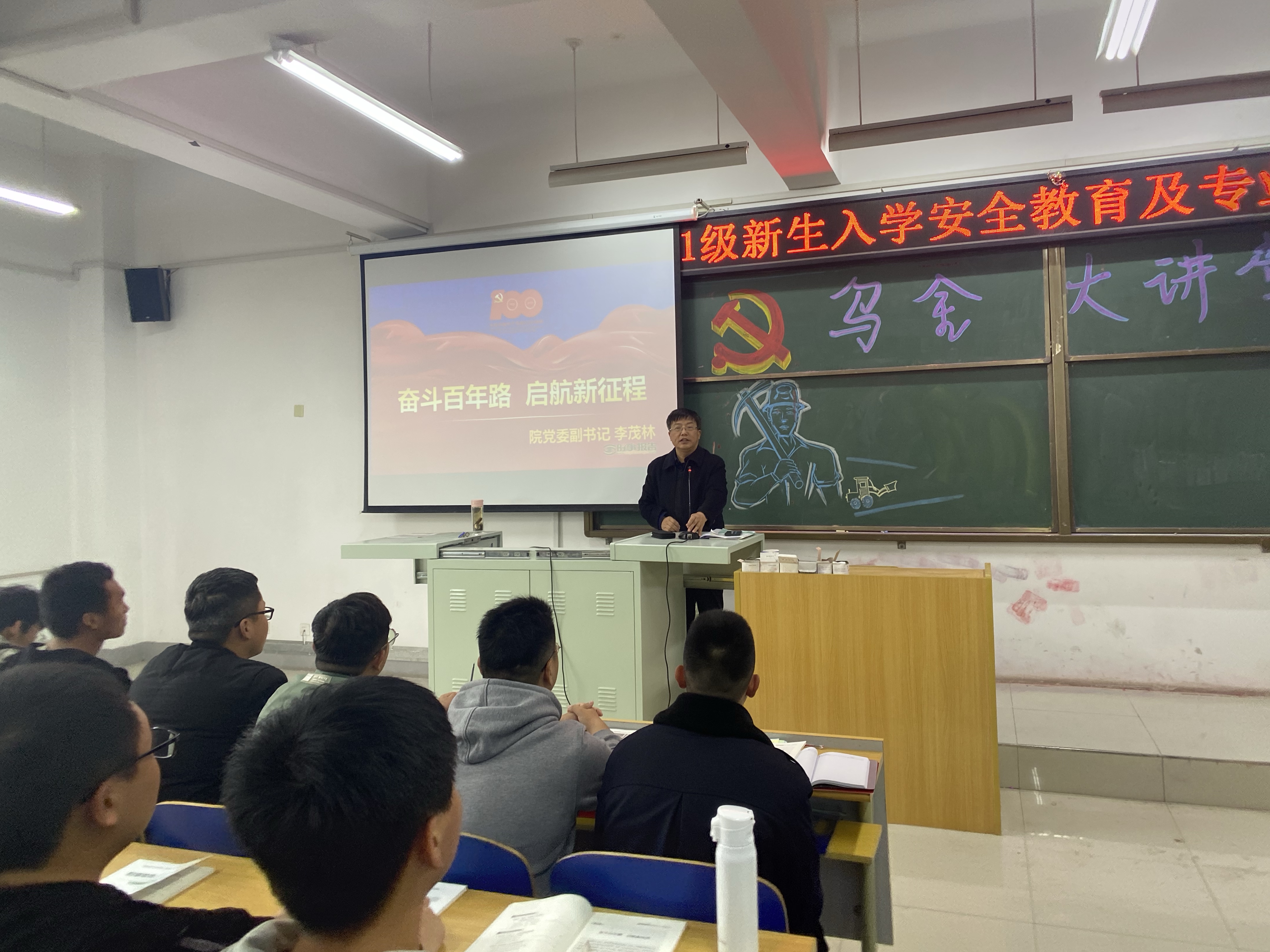 微信图片_20211108084927.jpg 微信图片_20211108084927.jpg