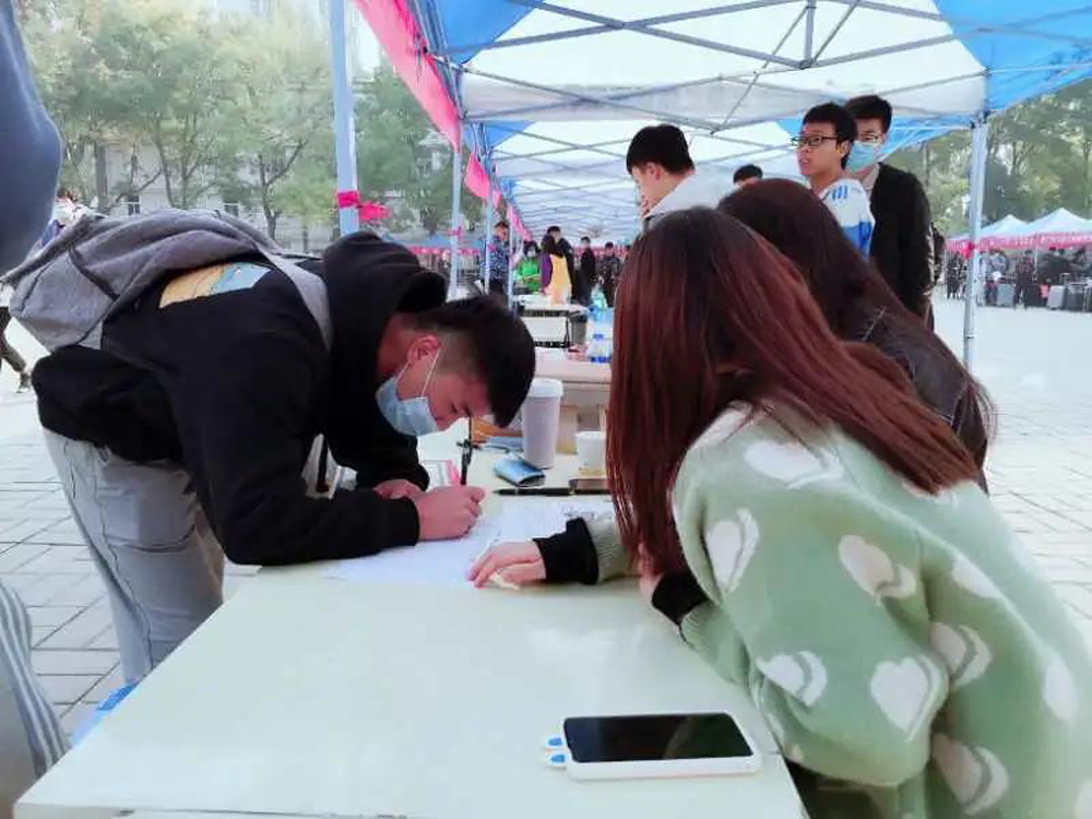 微信图片_20201217213718.jpg