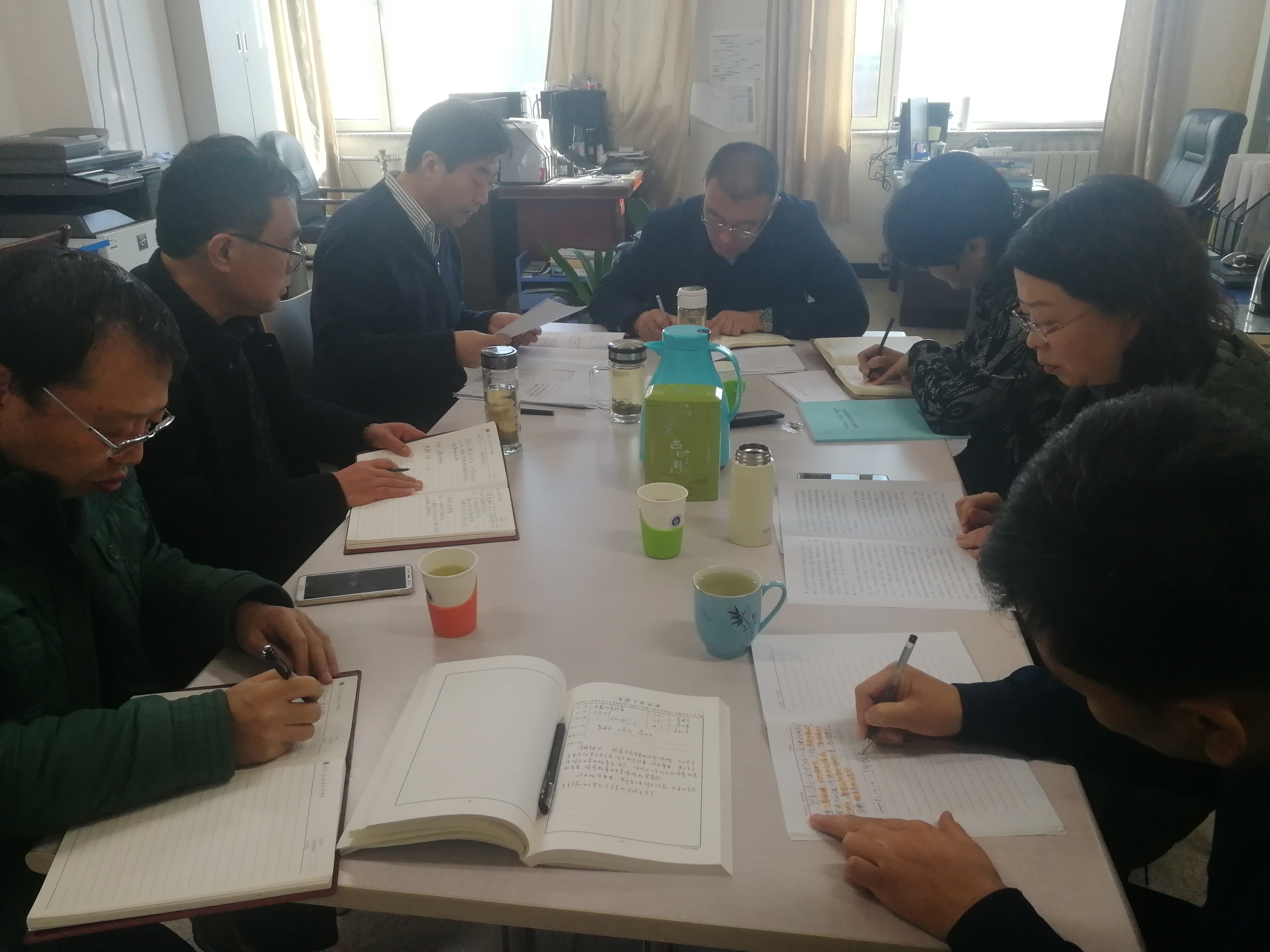 微信图片_20191213174621.jpg
