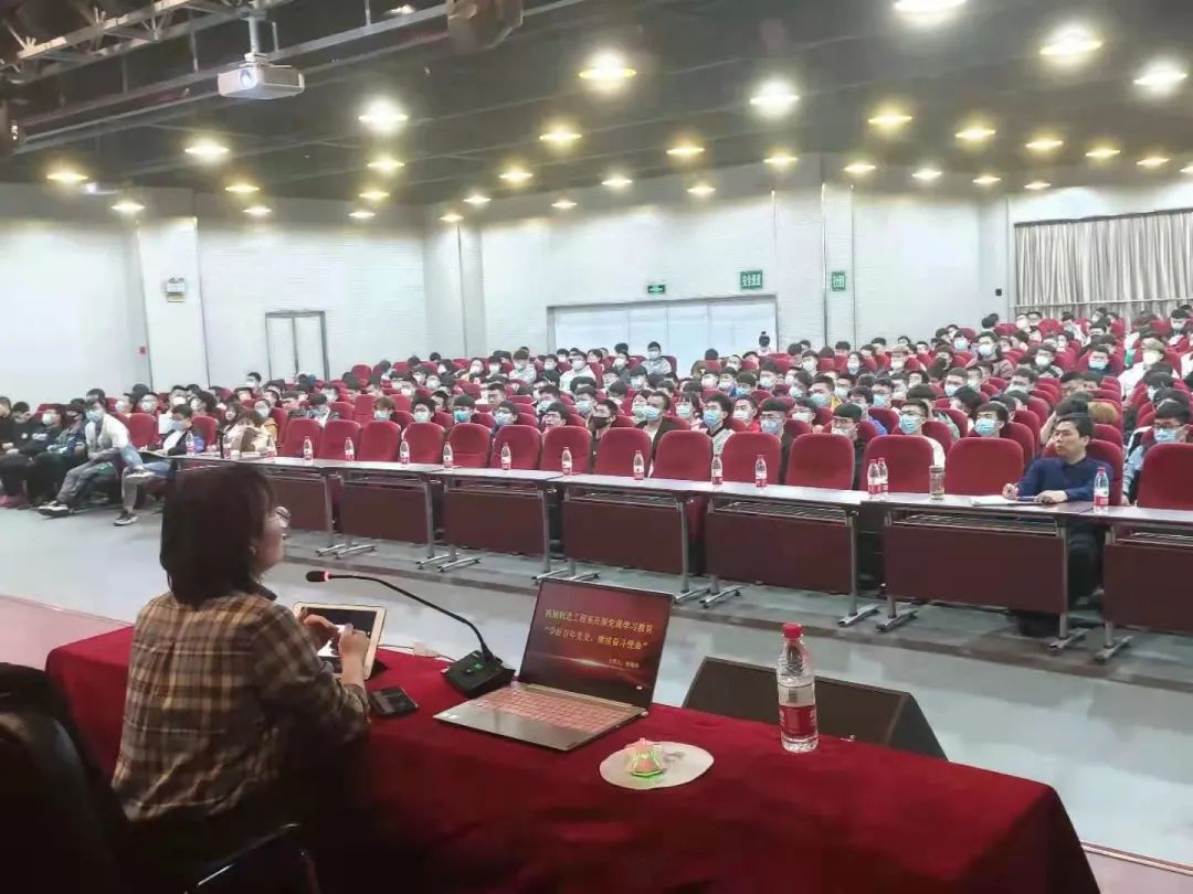 党课1.jpg 党课1.jpg