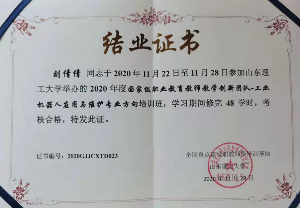 图片15.jpg