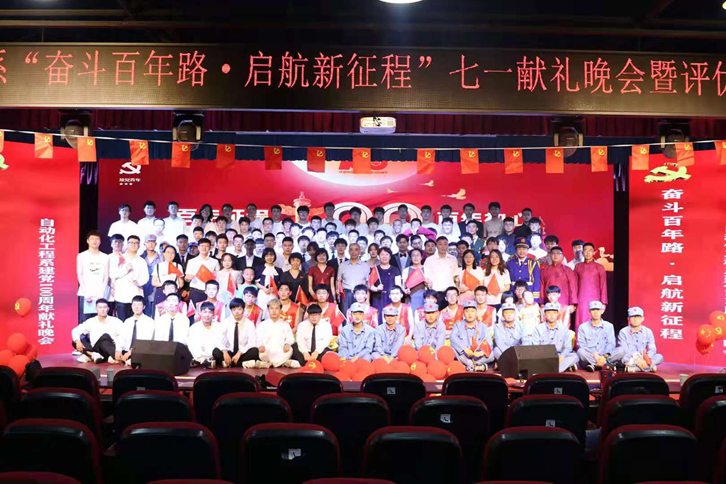 微信图片_20210702092457.jpg 微信图片_20210702092457.jpg