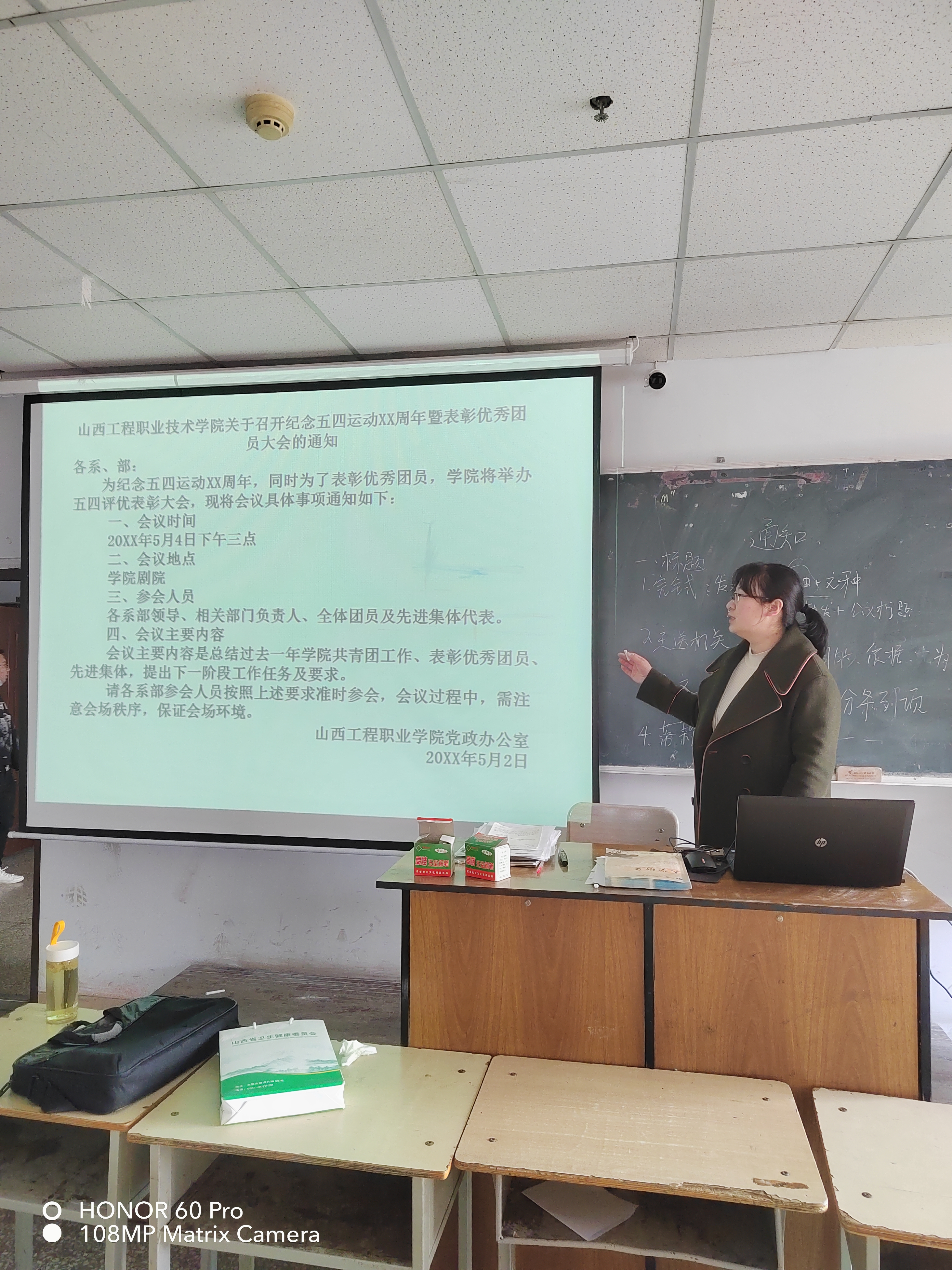 微信图片_20220316105613.jpg 微信图片_20220316105613.jpg