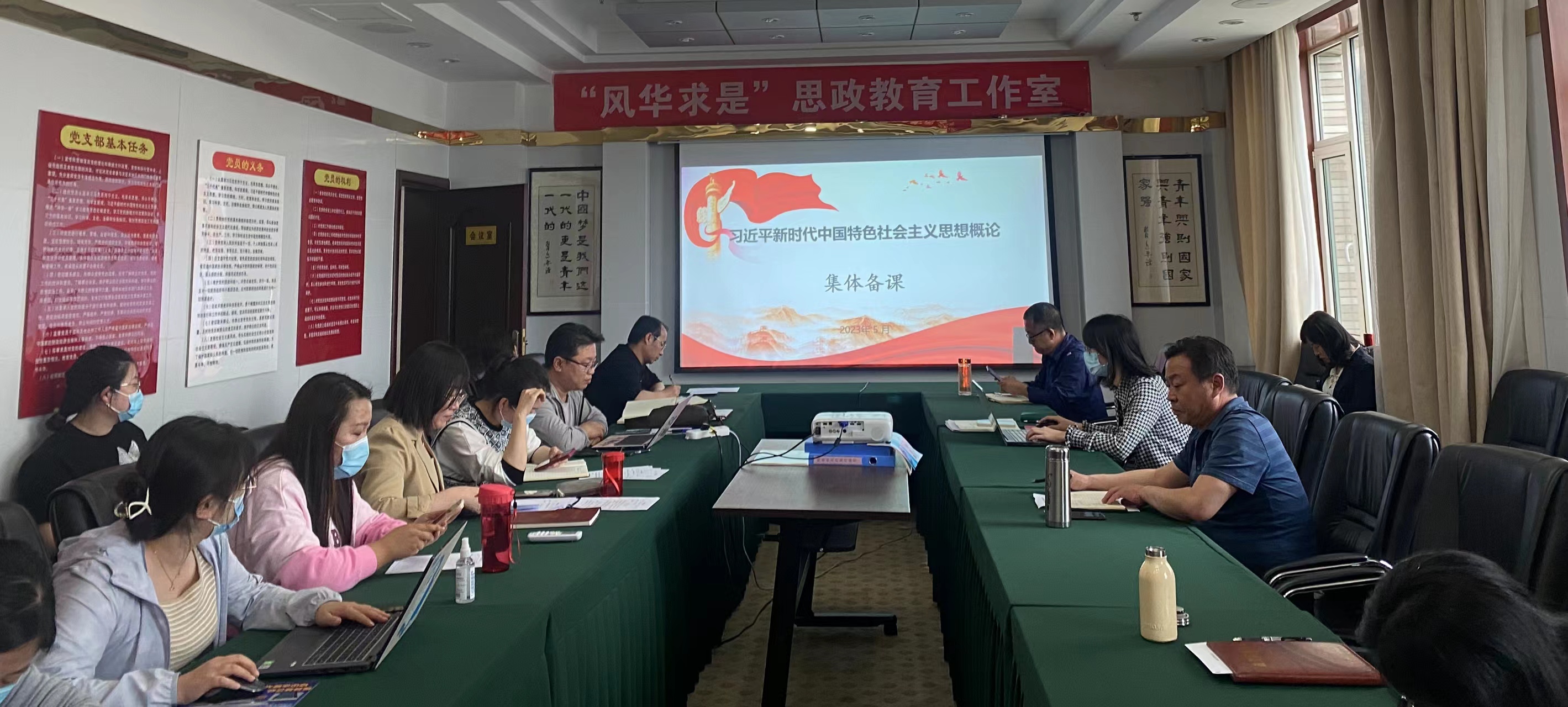 微信图片_20230525174259.jpg 微信图片_20230525174259.jpg