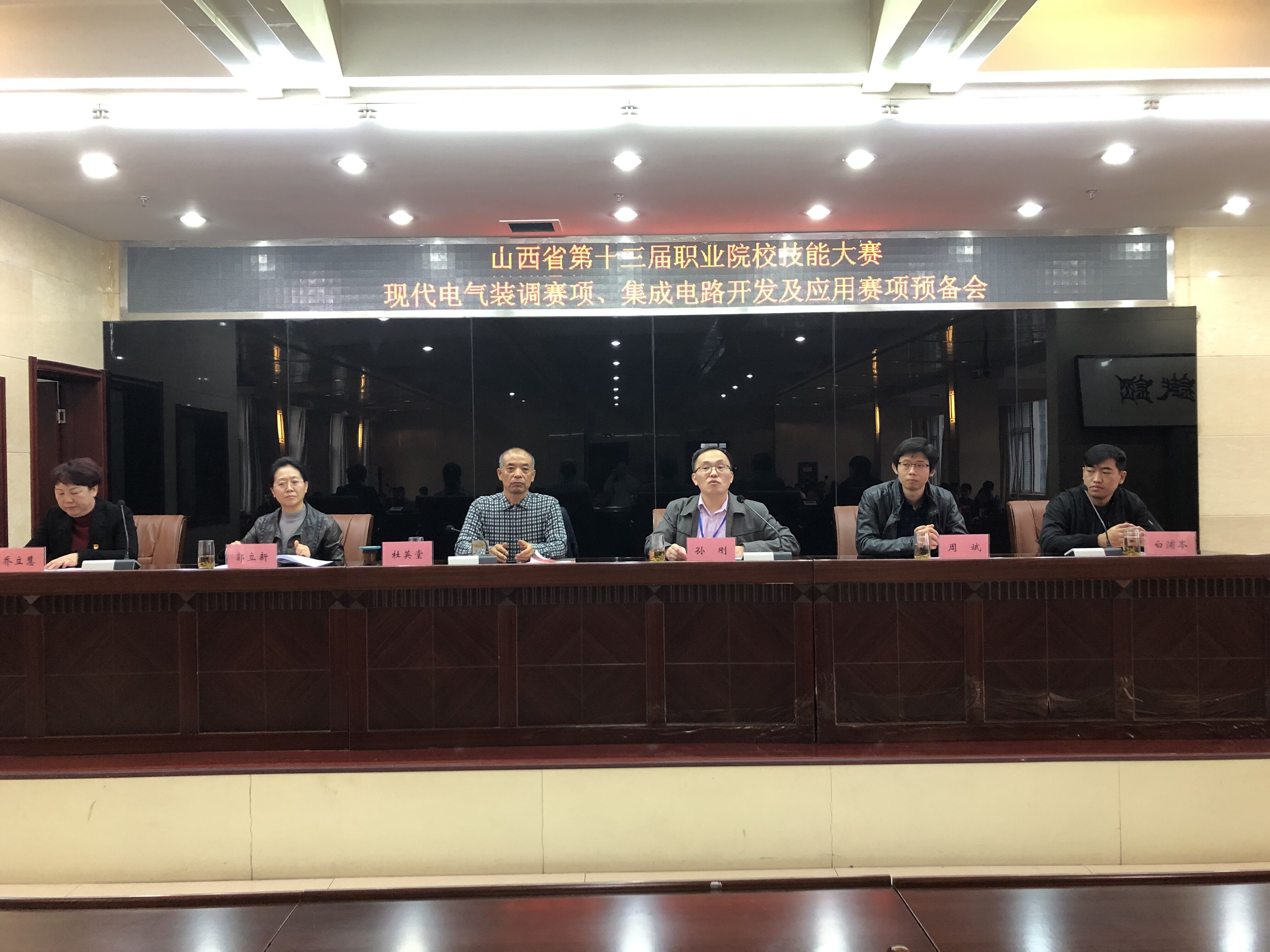 QQ图片20191101233358.jpg QQ图片20191101233358.jpg