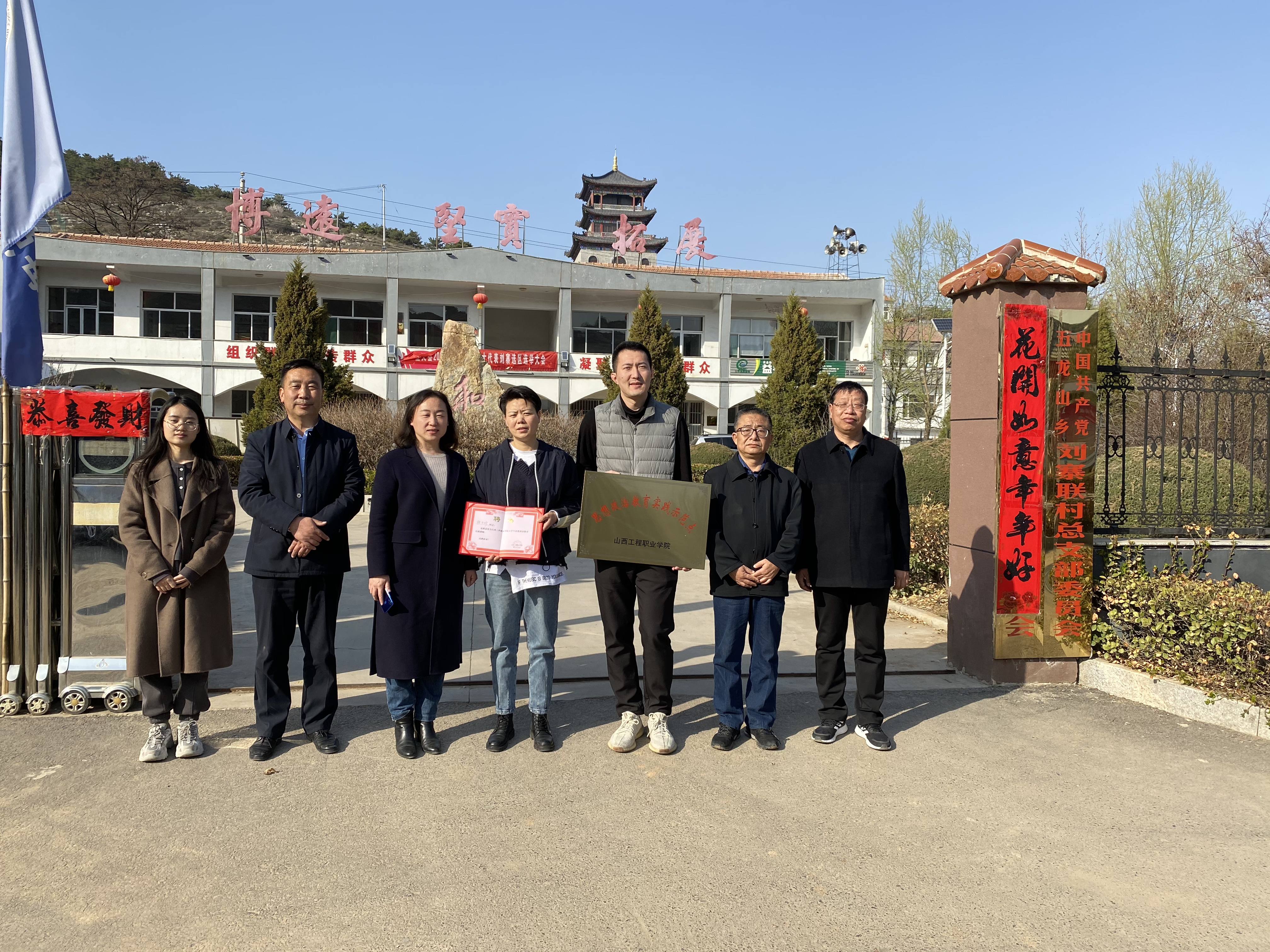 微信图片_20210326142612.jpg 微信图片_20210326142612.jpg
