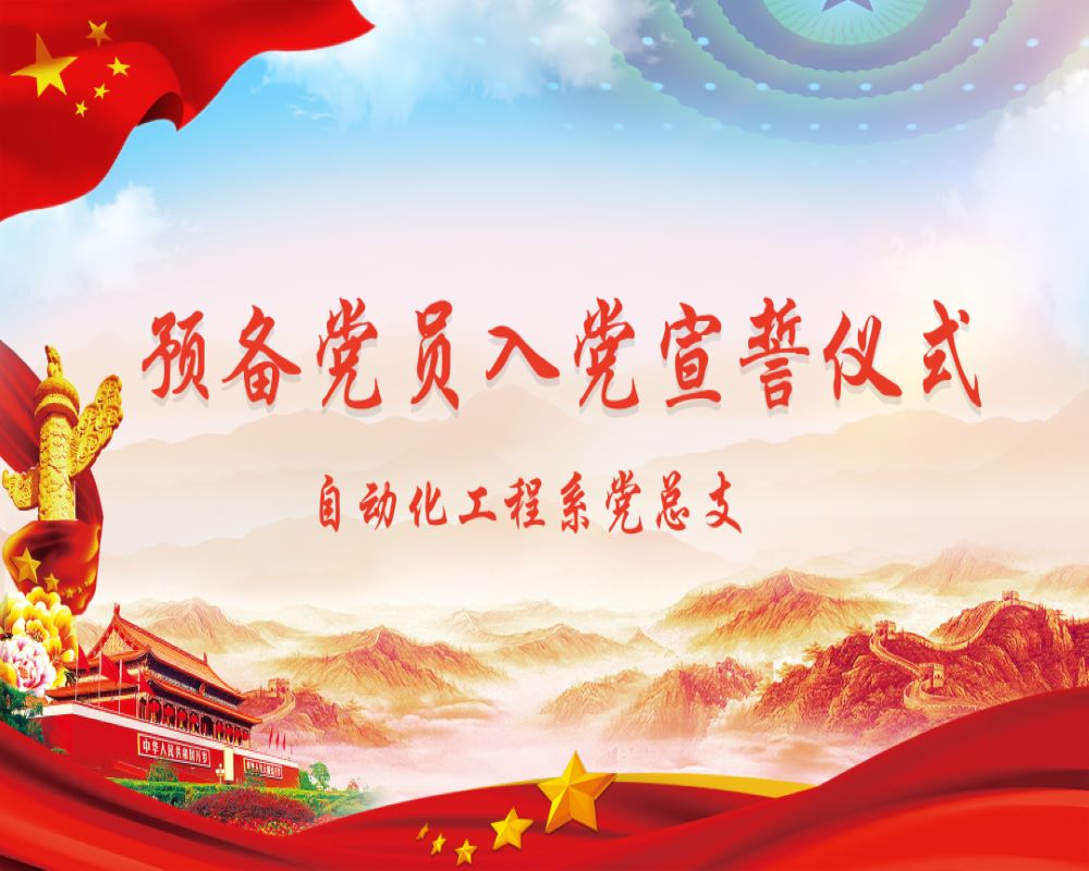 第一.jpg1.jpg