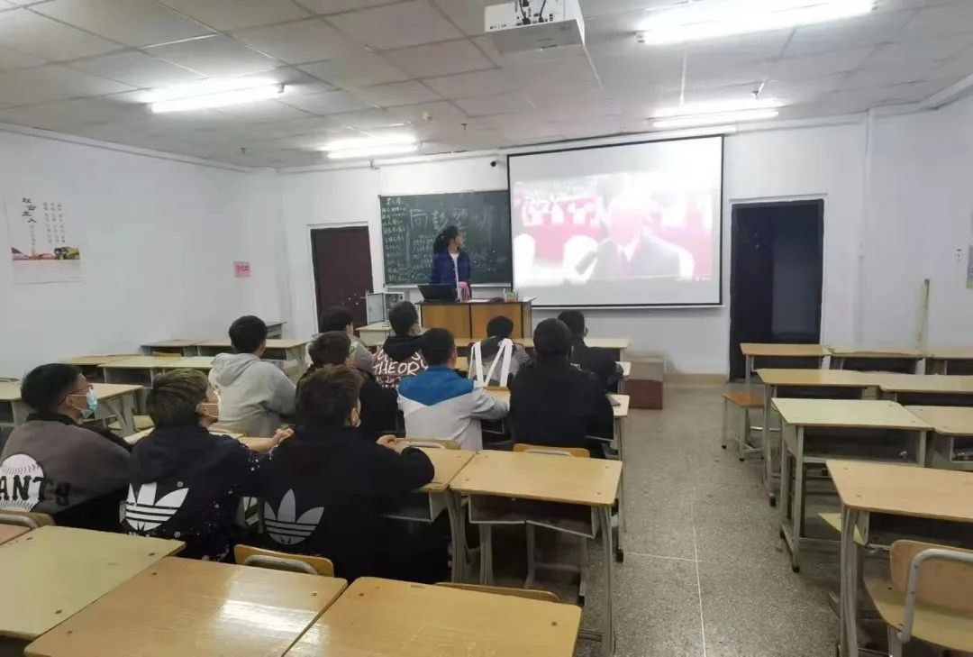 院士学习1.jpg
