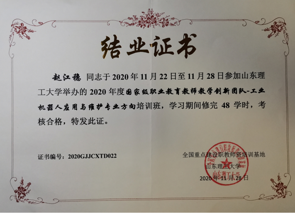 图片13.jpg