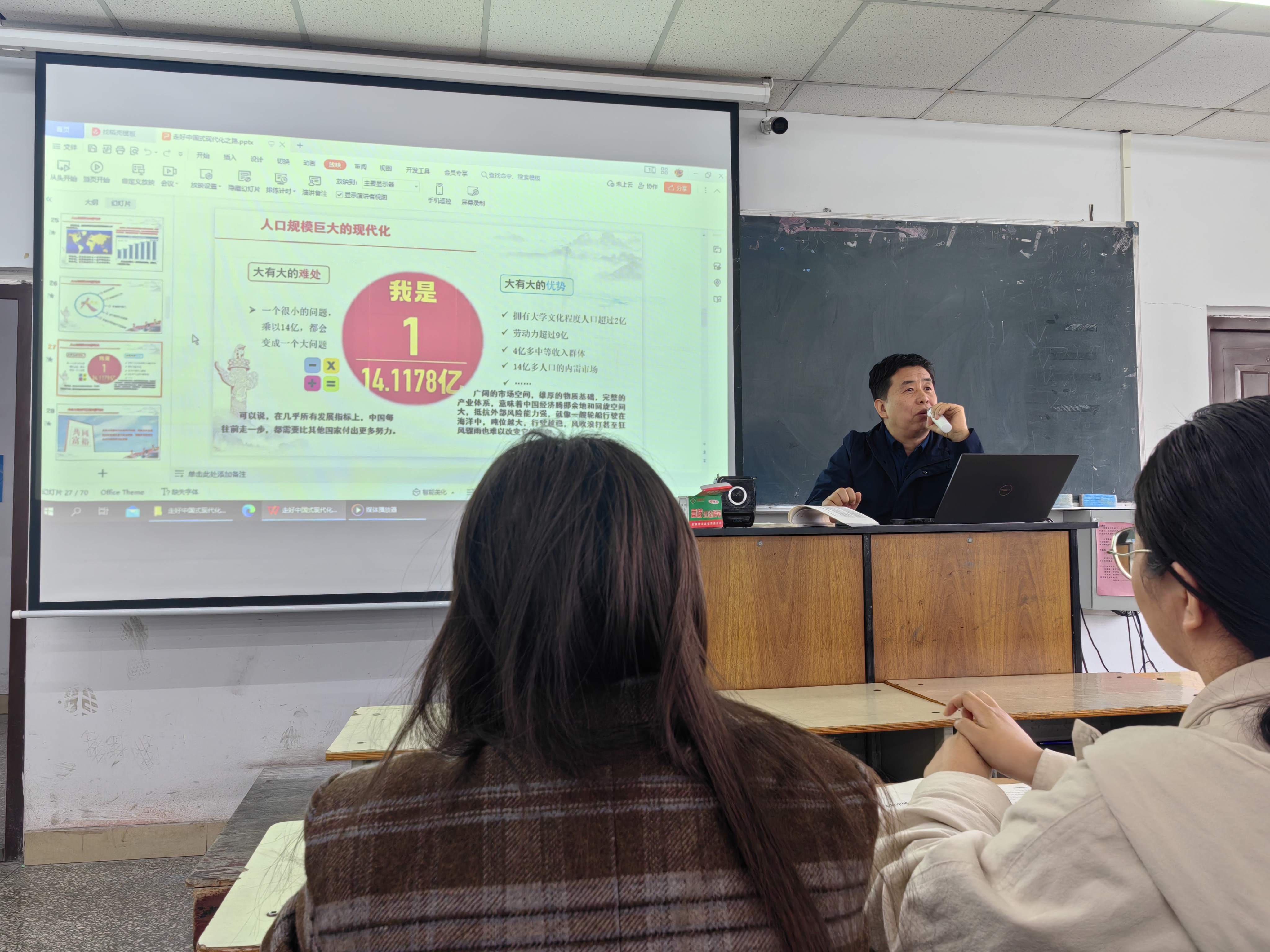 微信图片_20230426082325.jpg 微信图片_20230426082325.jpg