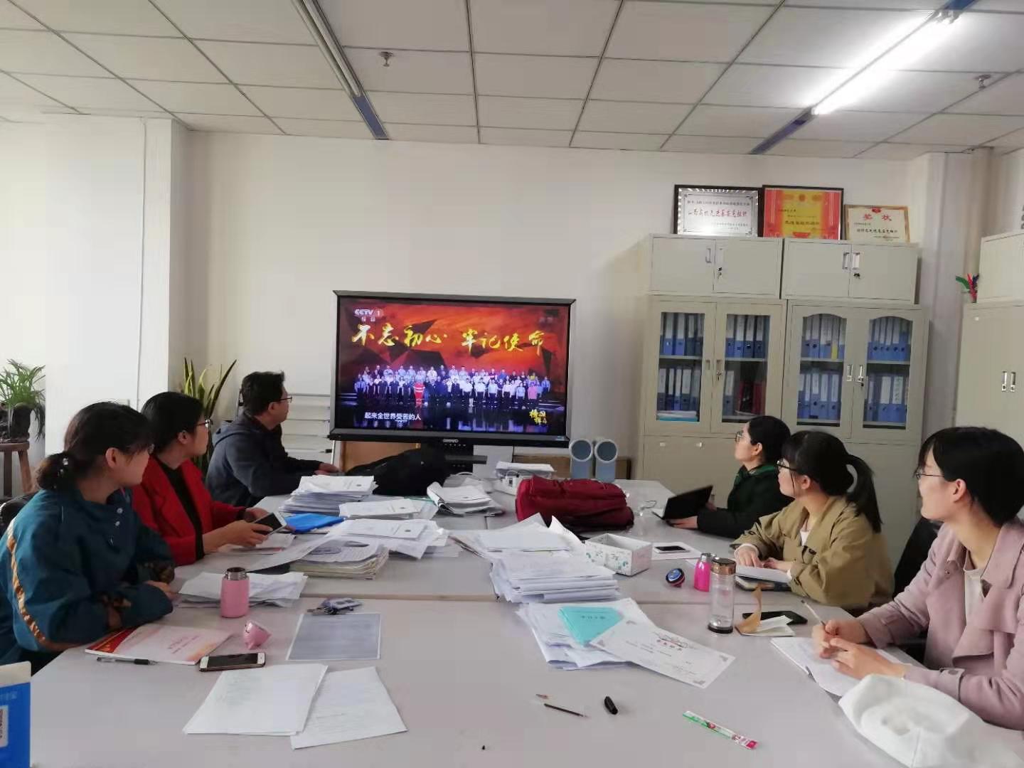 微信图片_20191025171341.jpg 微信图片_20191025171341.jpg