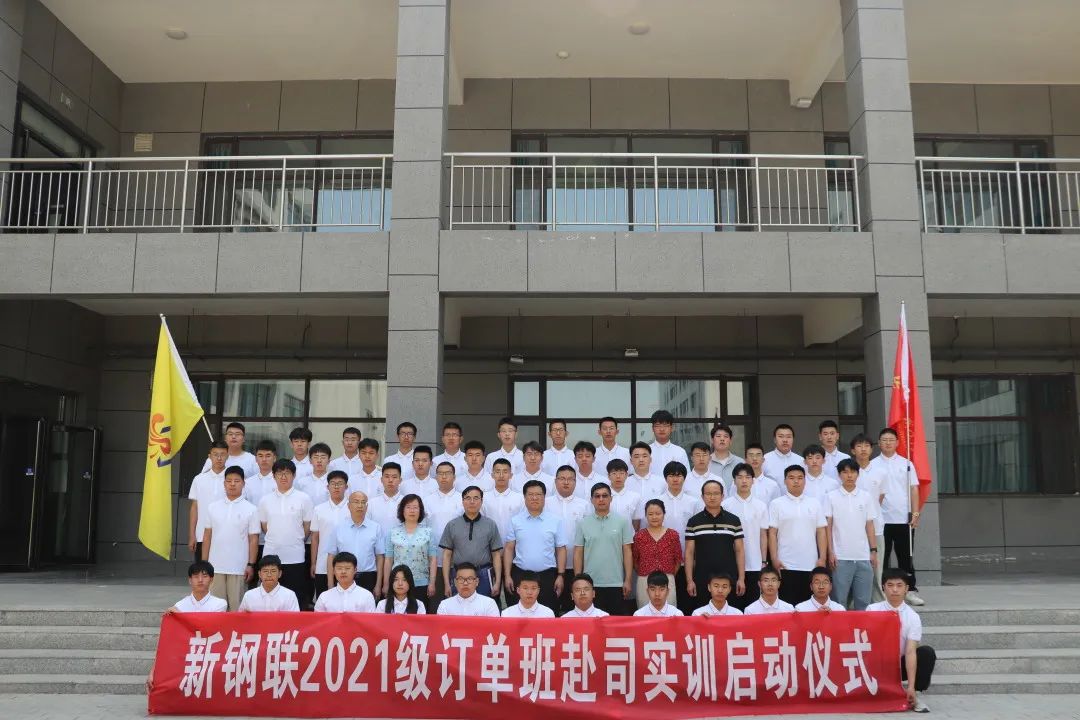 f3b1aff7a058becb387bbdd49eaed777.jpg f3b1aff7a058becb387bbdd49eaed777.jpg