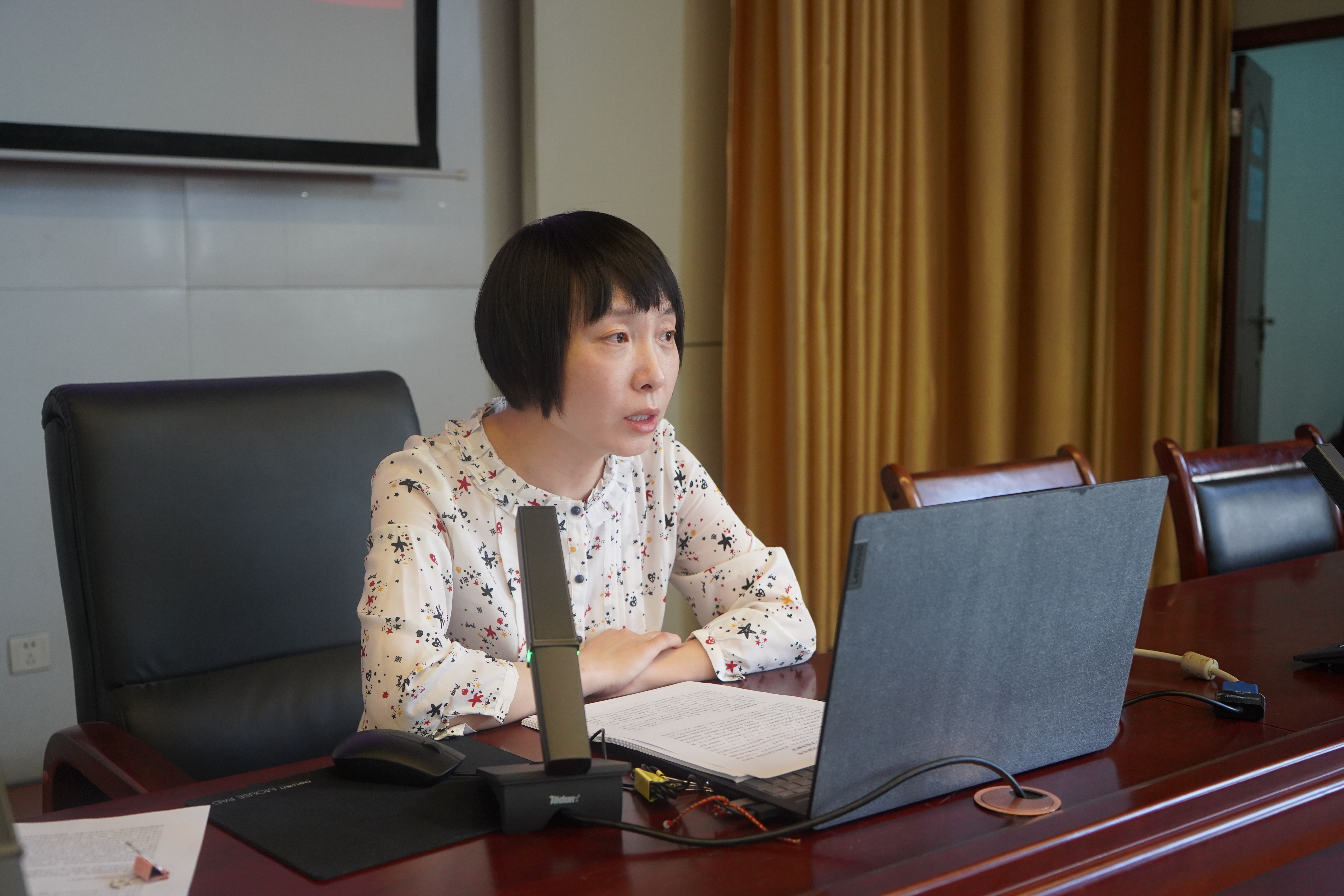 微信图片_20230616180957.jpg 微信图片_20230616180957.jpg