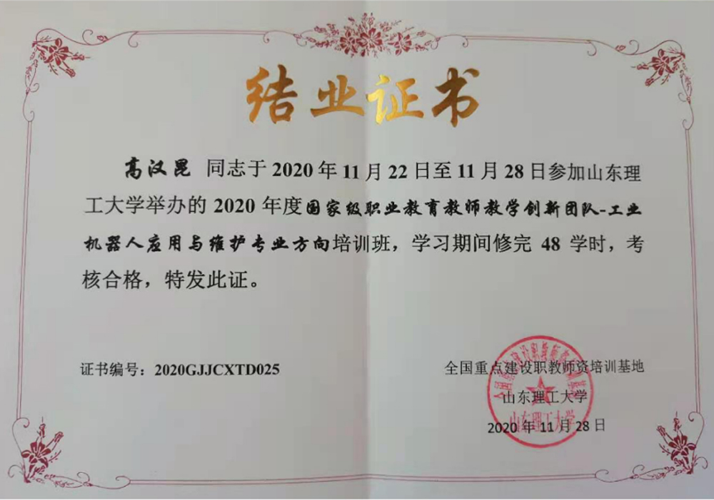 图片14.jpg
