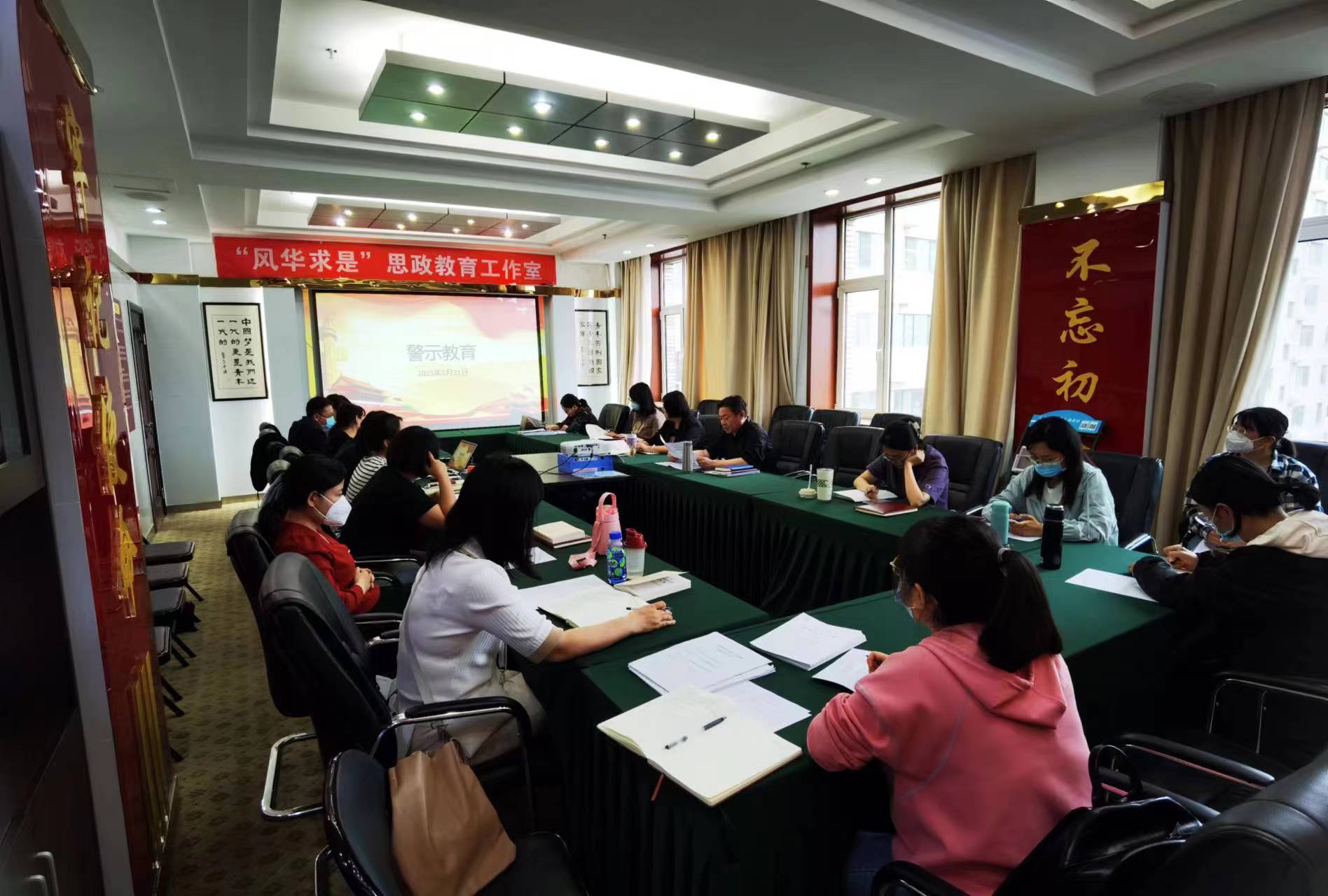 微信图片_20230605075744.jpg 微信图片_20230605075744.jpg