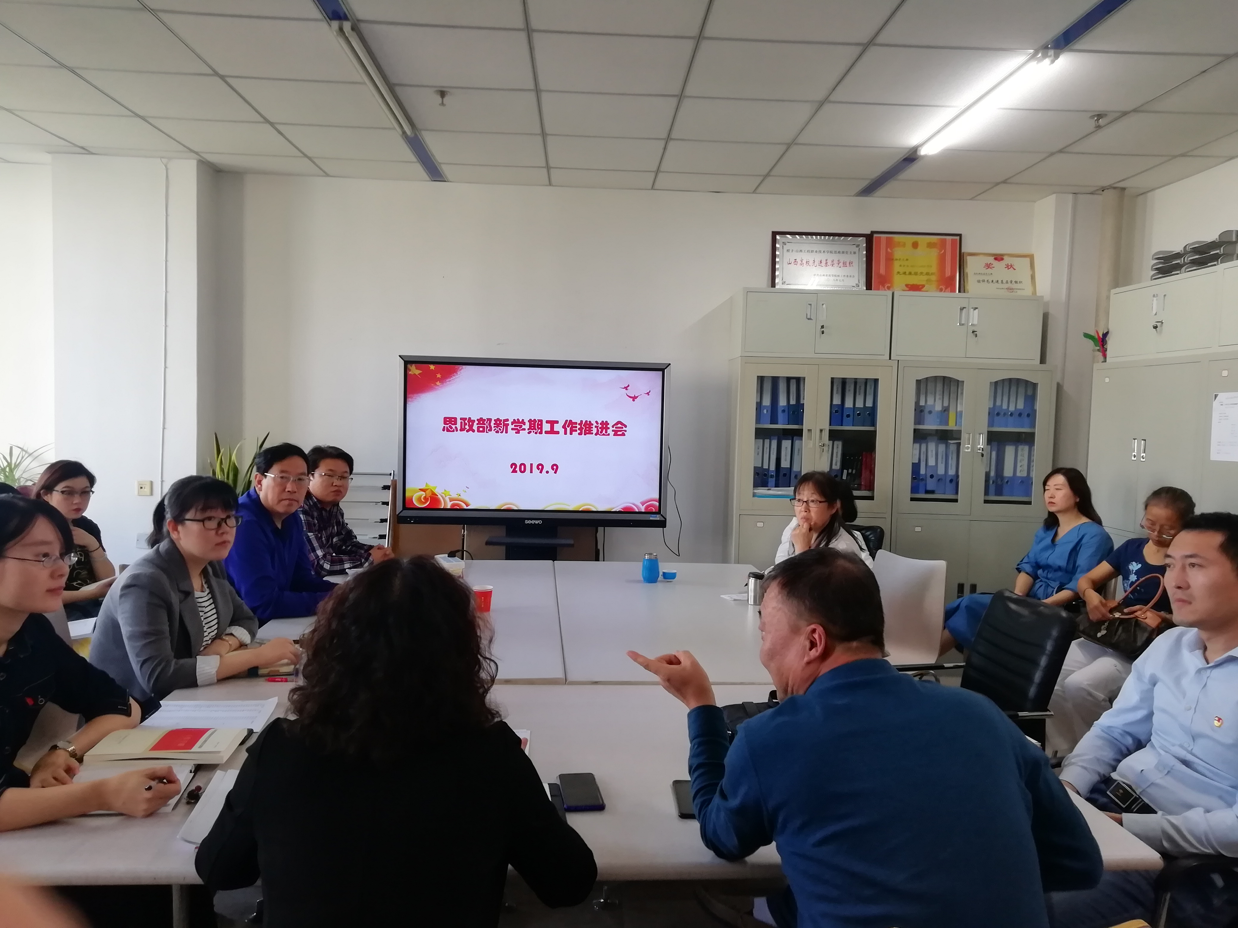 微信图片_20190926173541.jpg 微信图片_20190926173541.jpg