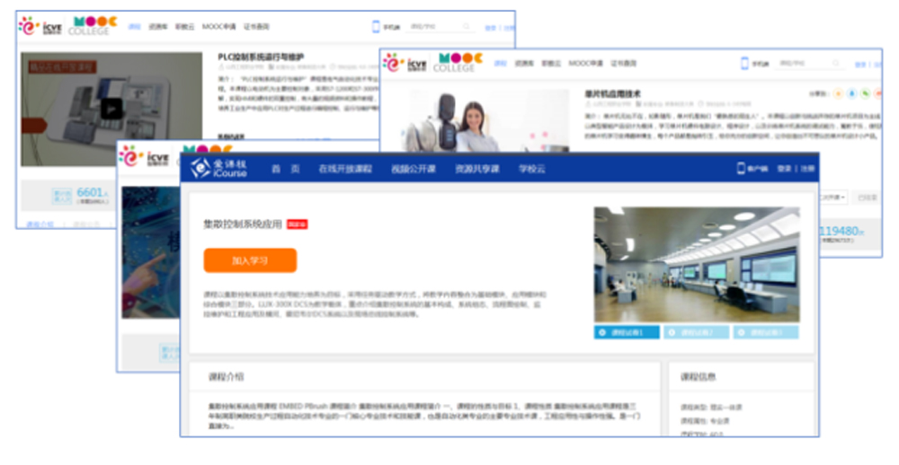 图片8.jpg