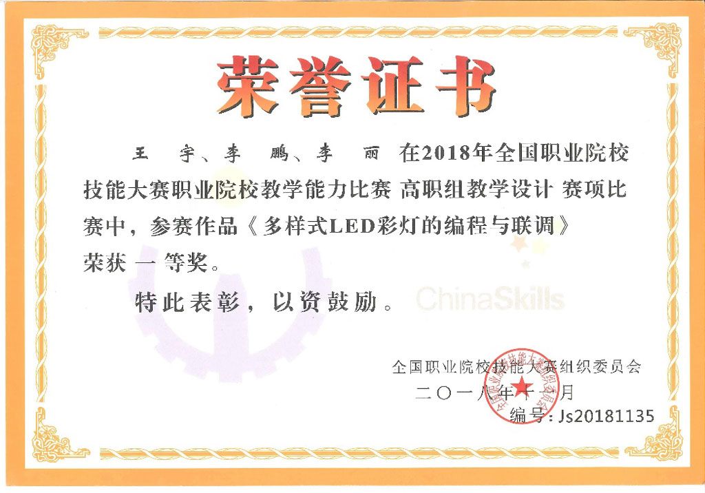 改444.jpg 改444.jpg
