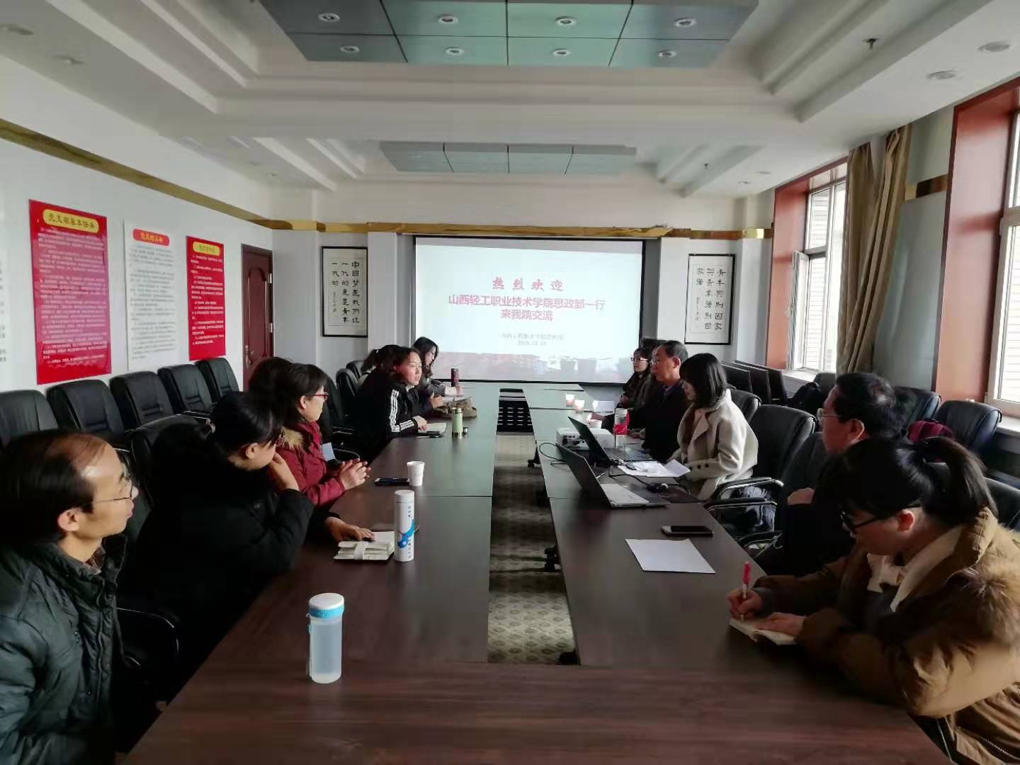 微信图片_20191219084154.jpg 微信图片_20191219084154.jpg