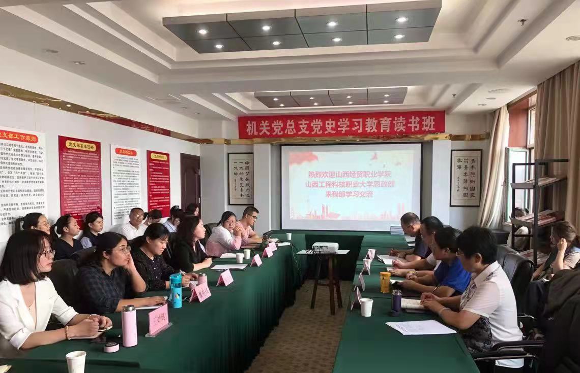 微信图片_20211008161329.jpg 微信图片_20211008161329.jpg