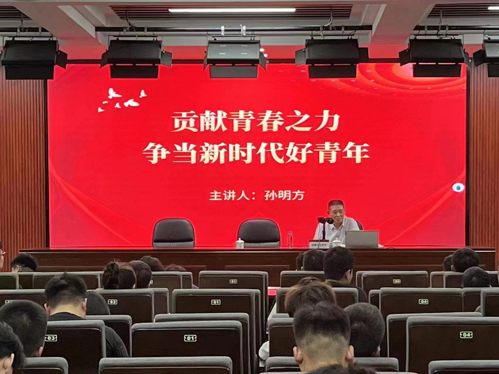微信图片_20230530082354.jpg 微信图片_20230530082354.jpg