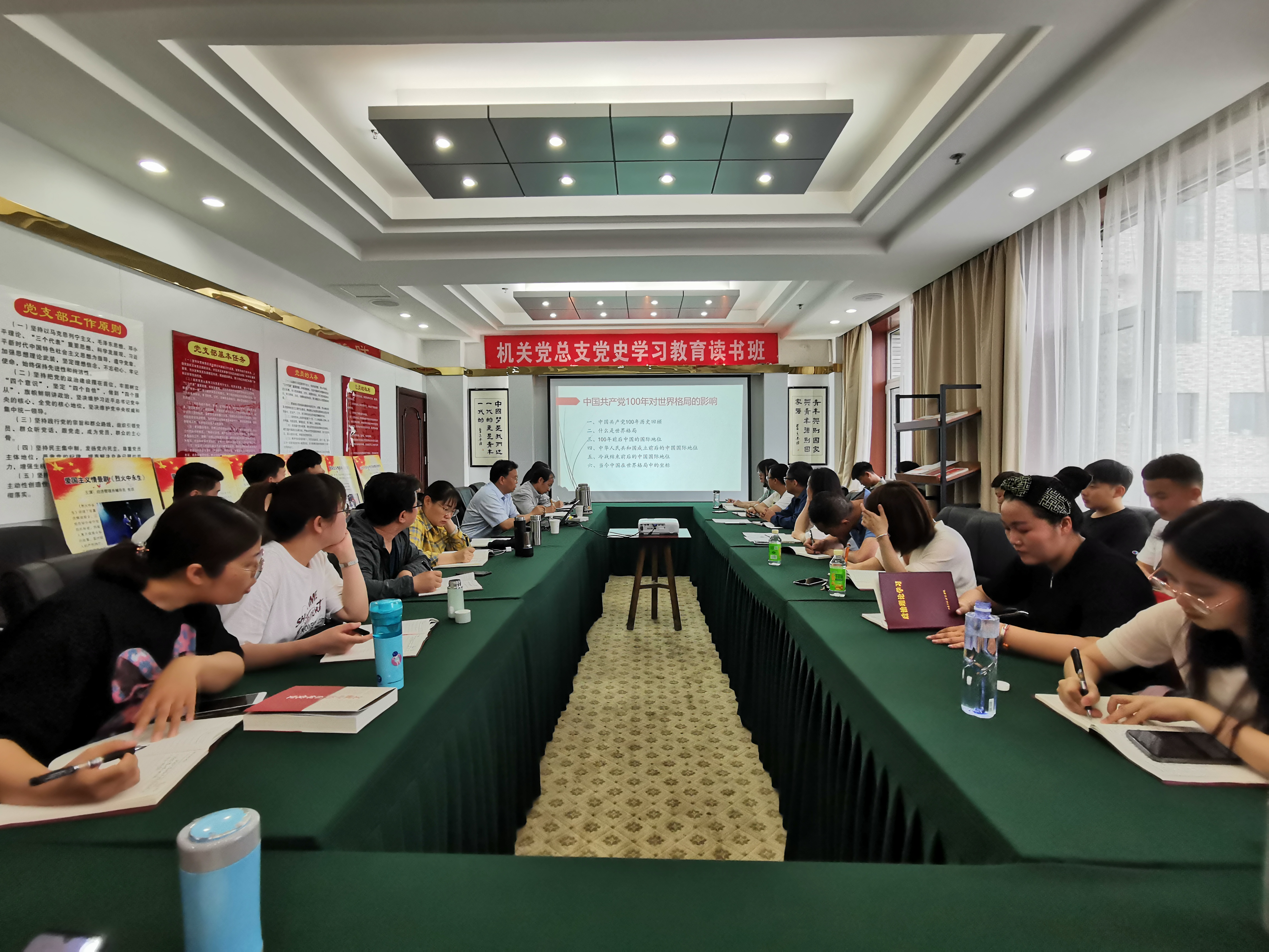 微信图片_20210610165609.jpg 微信图片_20210610165609.jpg