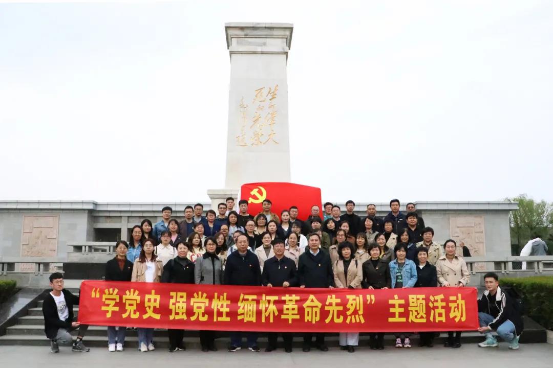 微信图片_20210409082014.jpg 微信图片_20210409082014.jpg