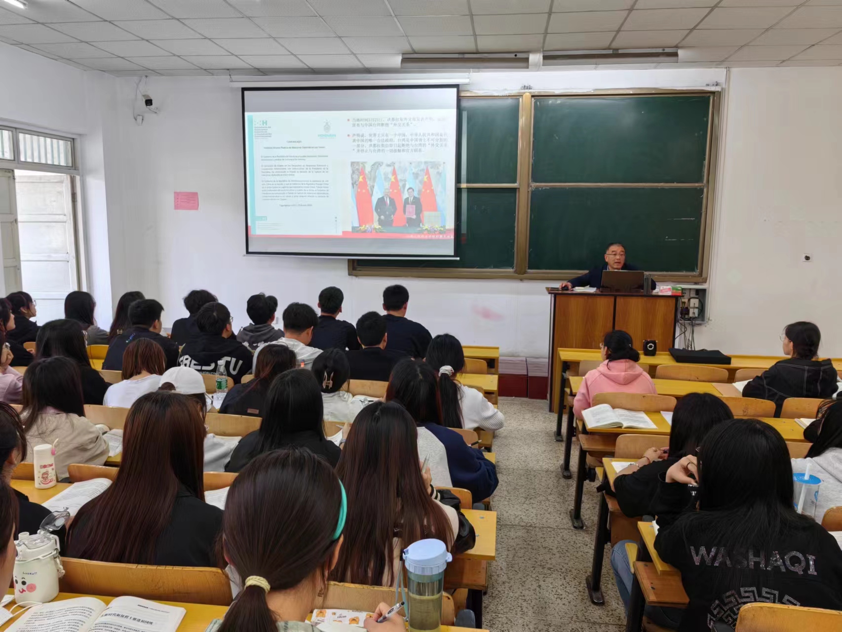 微信图片_20230504155545.jpg 微信图片_20230504155545.jpg
