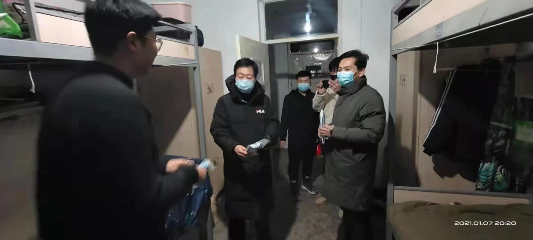 微信图片_20210109150912.jpg 微信图片_20210109150912.jpg