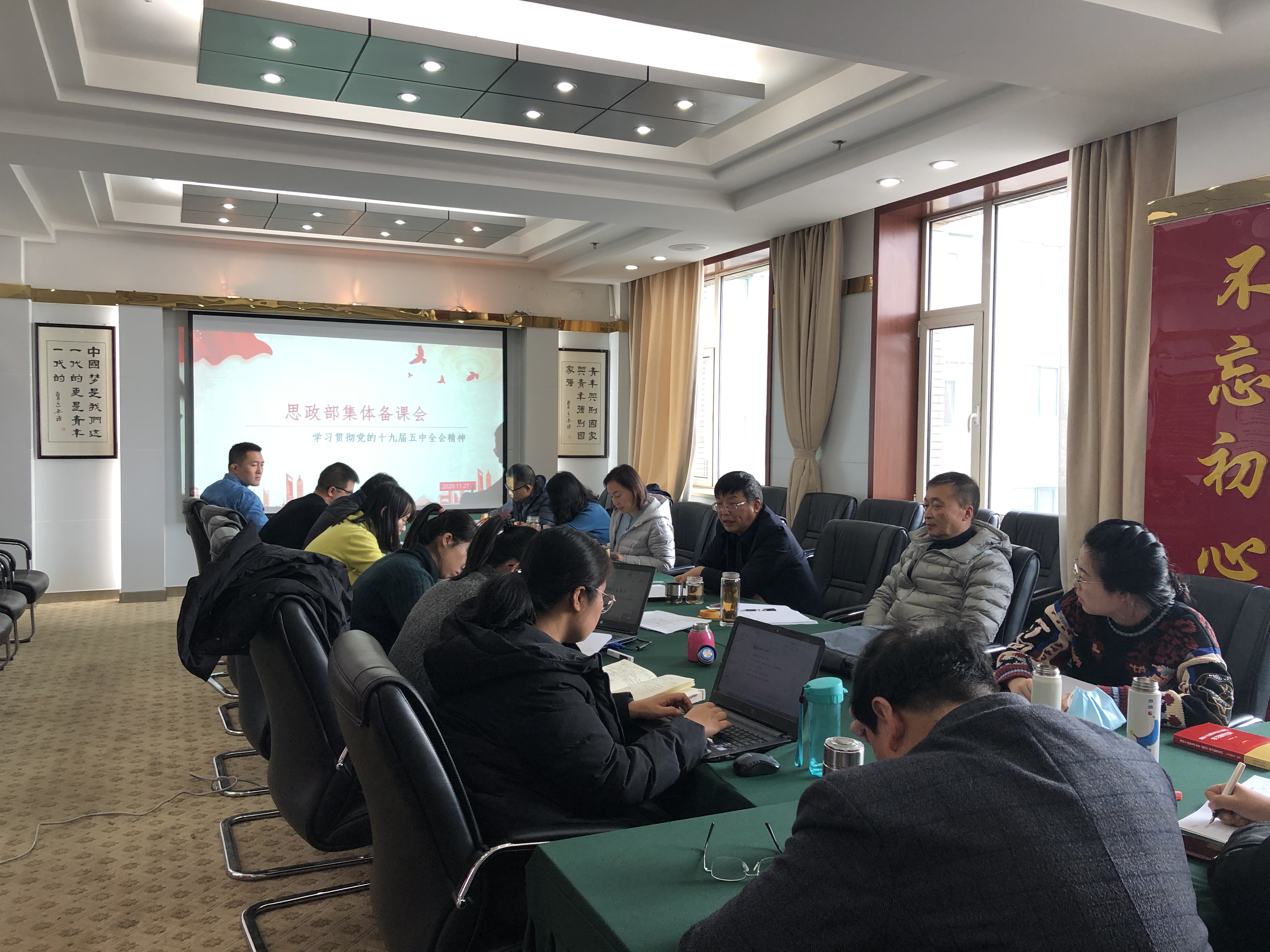 微信图片_20201207082140.jpg 微信图片_20201207082140.jpg