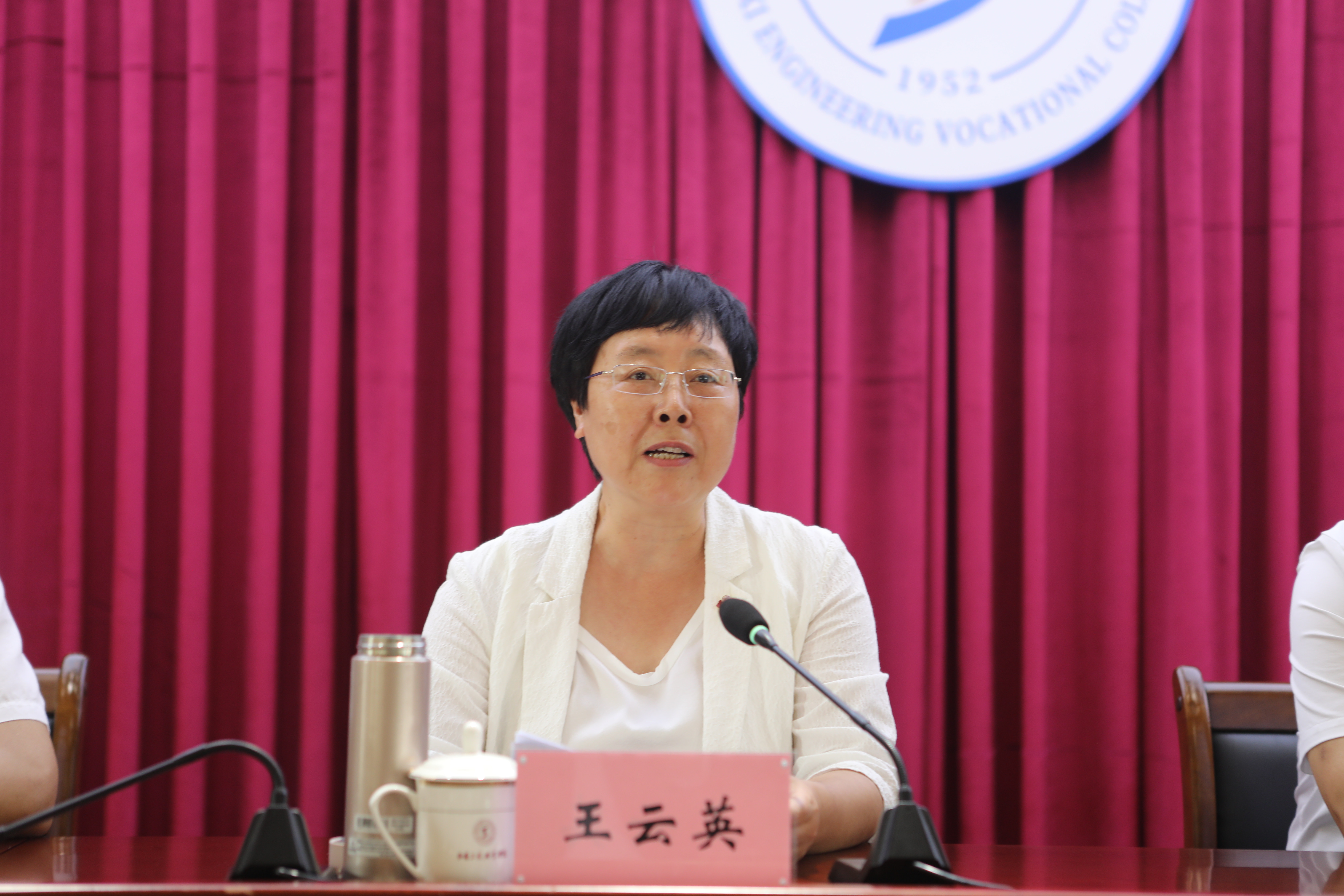 微信图片_20230628174011.jpg 微信图片_20230628174011.jpg