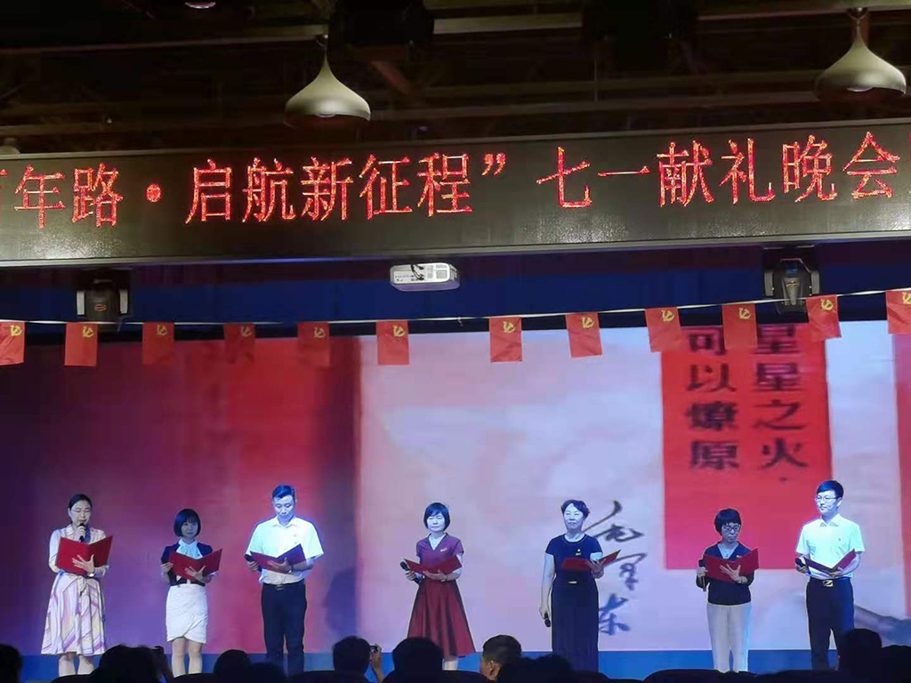 微信图片_20210702093149.jpg 微信图片_20210702093149.jpg