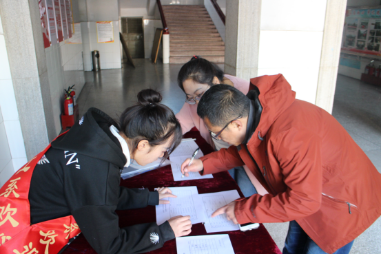第十三届山西省职业院校736.png 第十三届山西省职业院校736.png