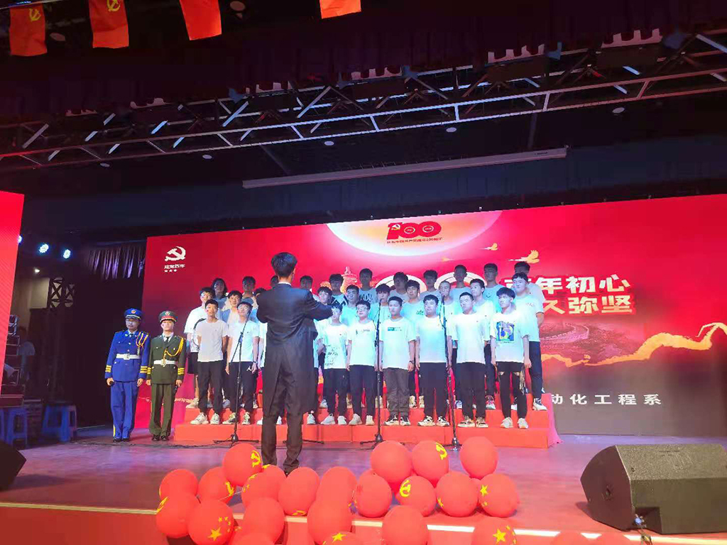 微信图片_20210702092501.jpg 微信图片_20210702092501.jpg