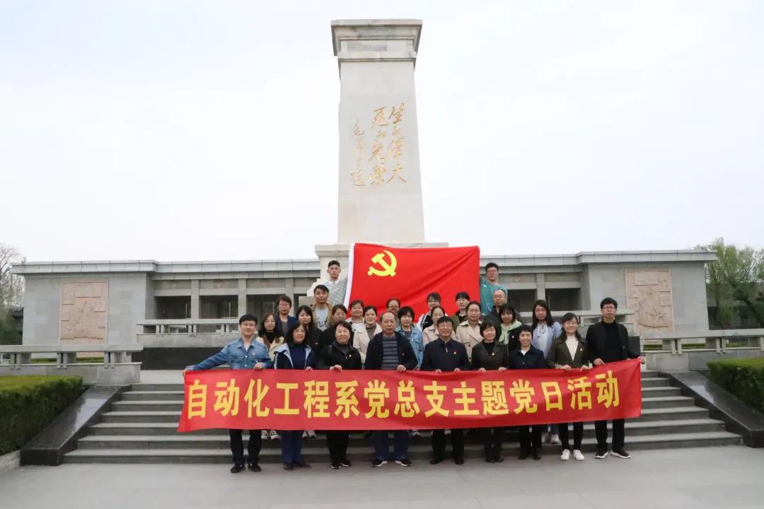 微信图片_20210409082011.jpg 微信图片_20210409082011.jpg