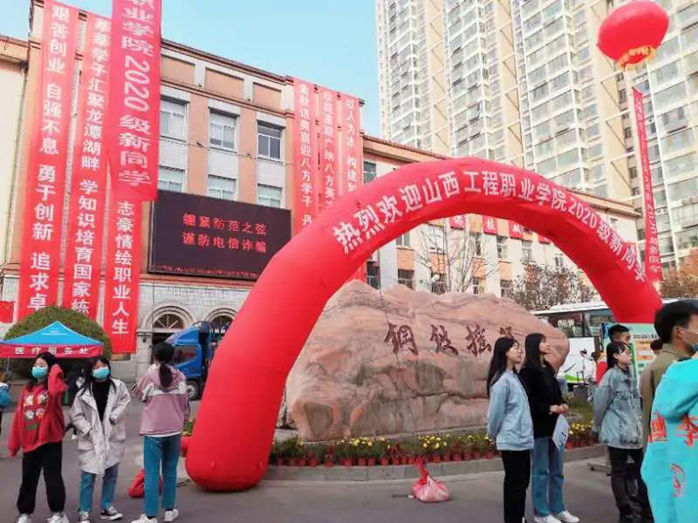微信图片_20201217213705.jpg 微信图片_20201217213705.jpg