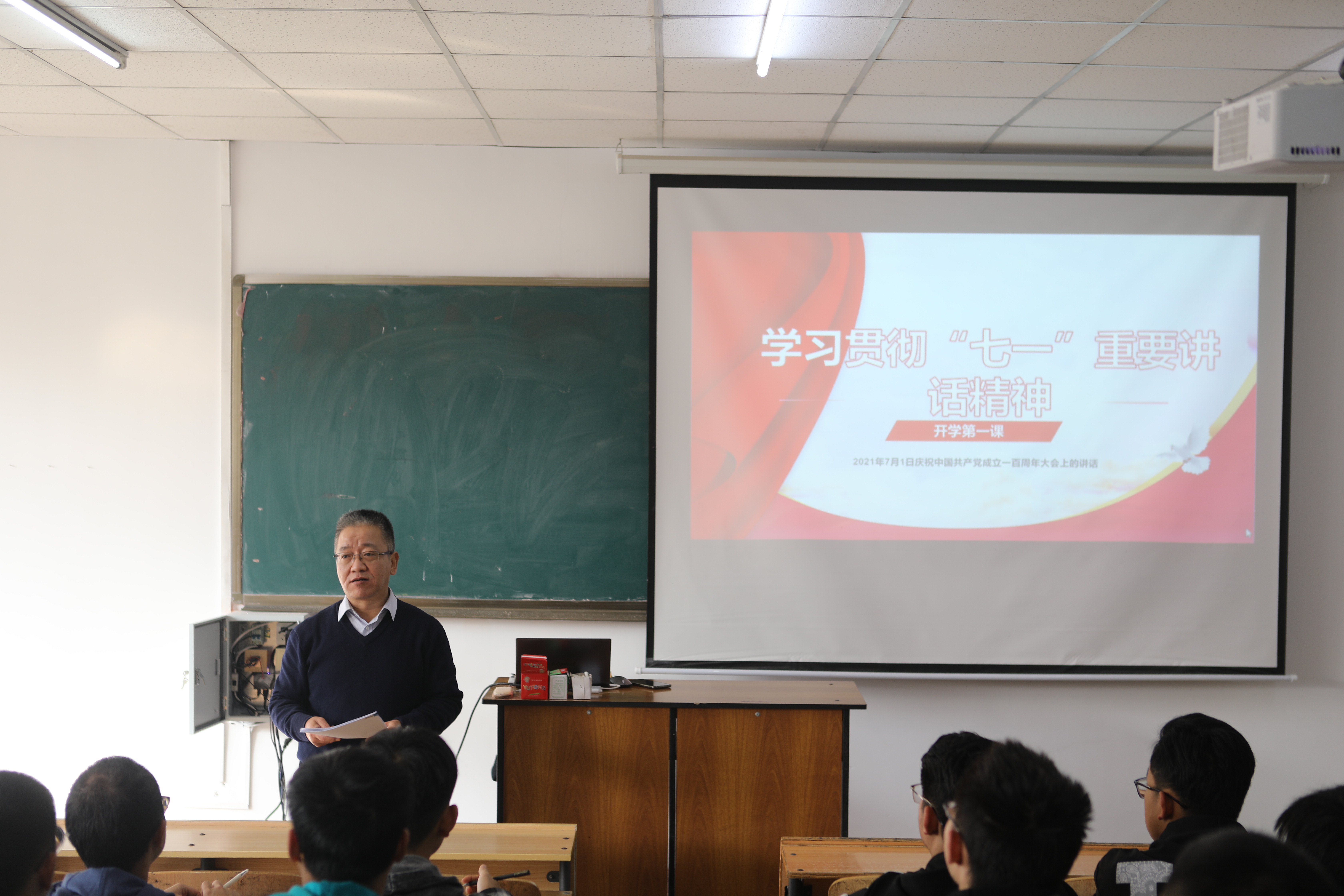 微信图片_20211108085502.jpg 微信图片_20211108085502.jpg