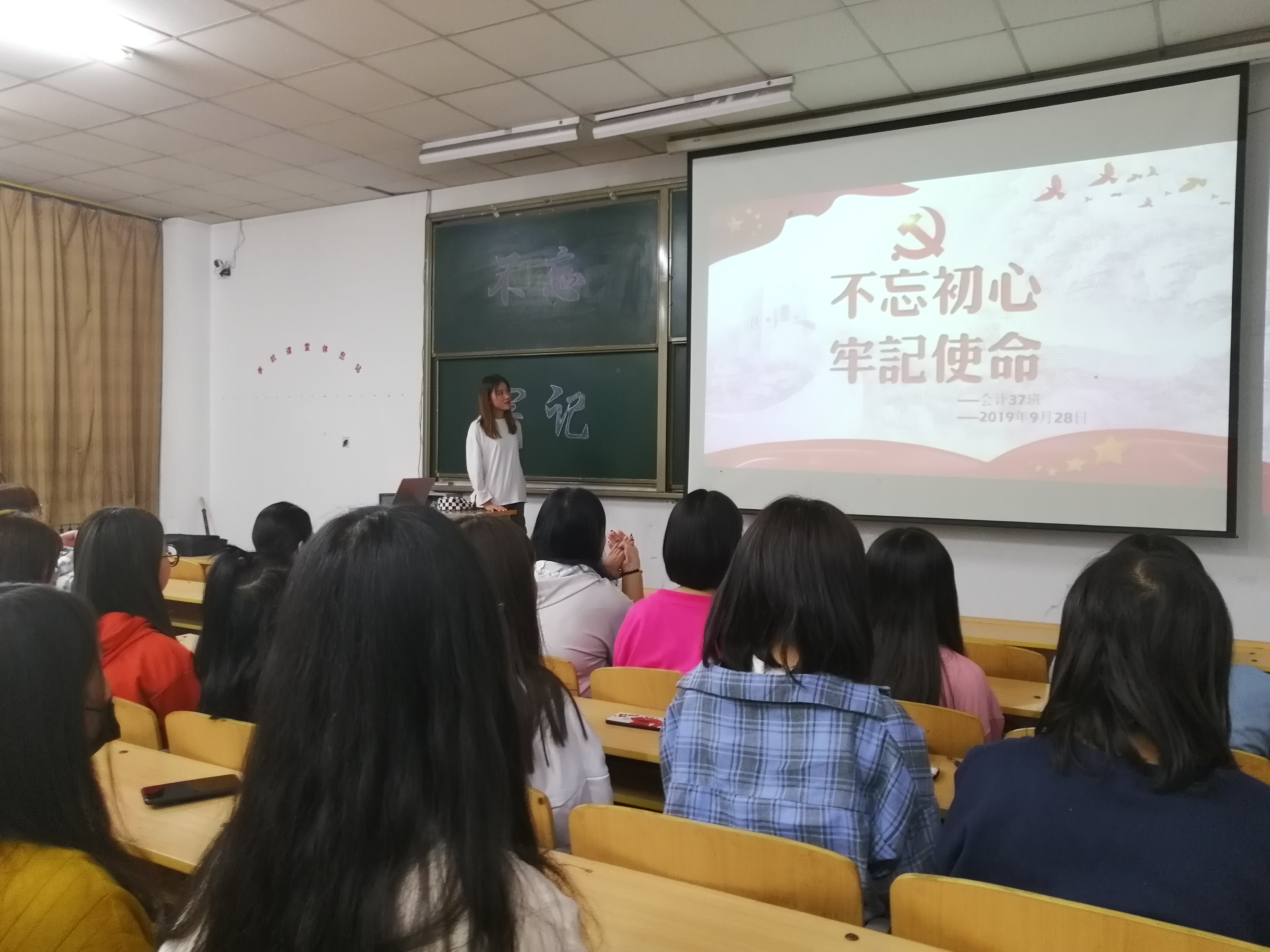 微信图片_20191023173005.jpg